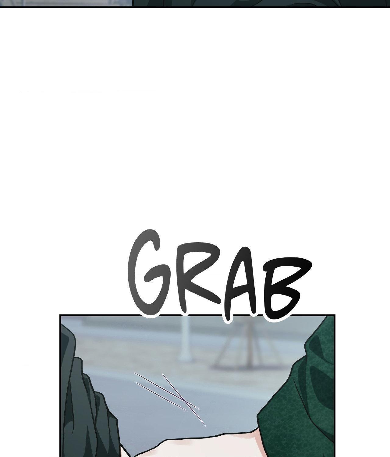I’m Not Your Guide to Destiny Chapter 11.1 page 31 - 