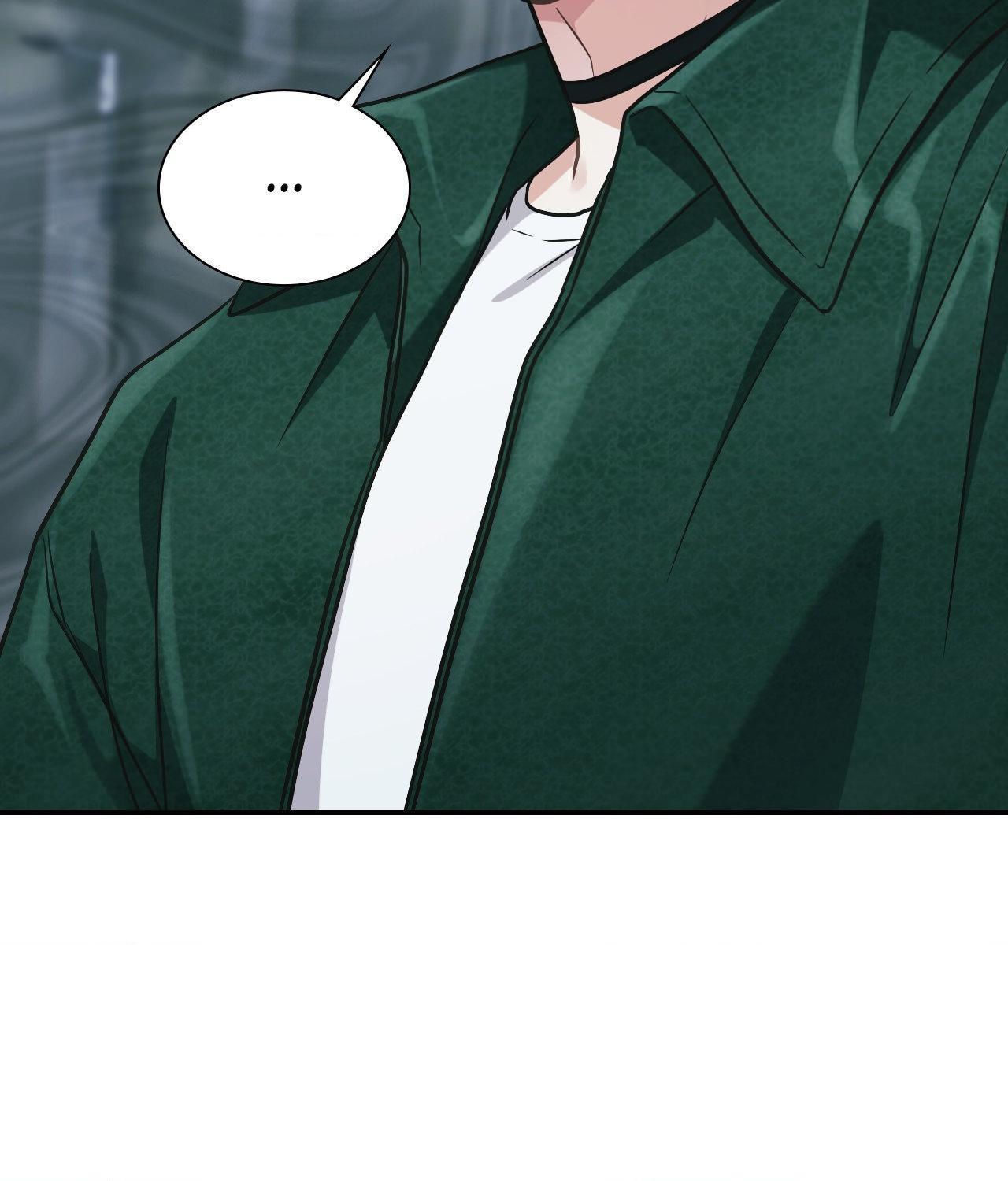 I’m Not Your Guide to Destiny Chapter 11.1 page 38 - 