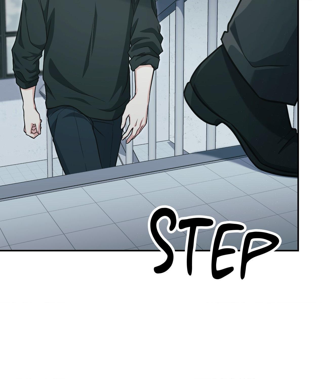 I’m Not Your Guide to Destiny Chapter 11.1 page 44 - 
