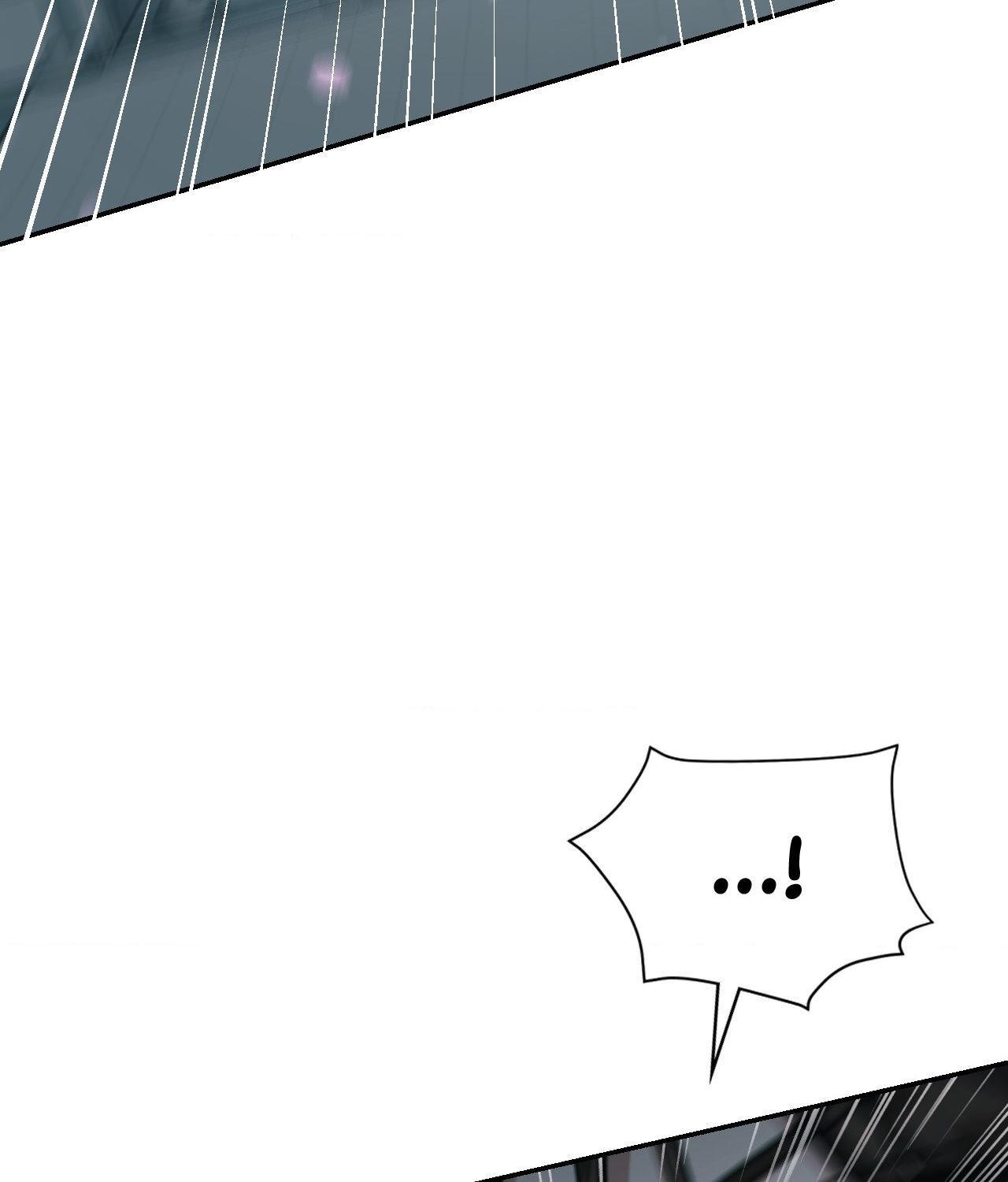I’m Not Your Guide to Destiny Chapter 11.1 page 52 - 