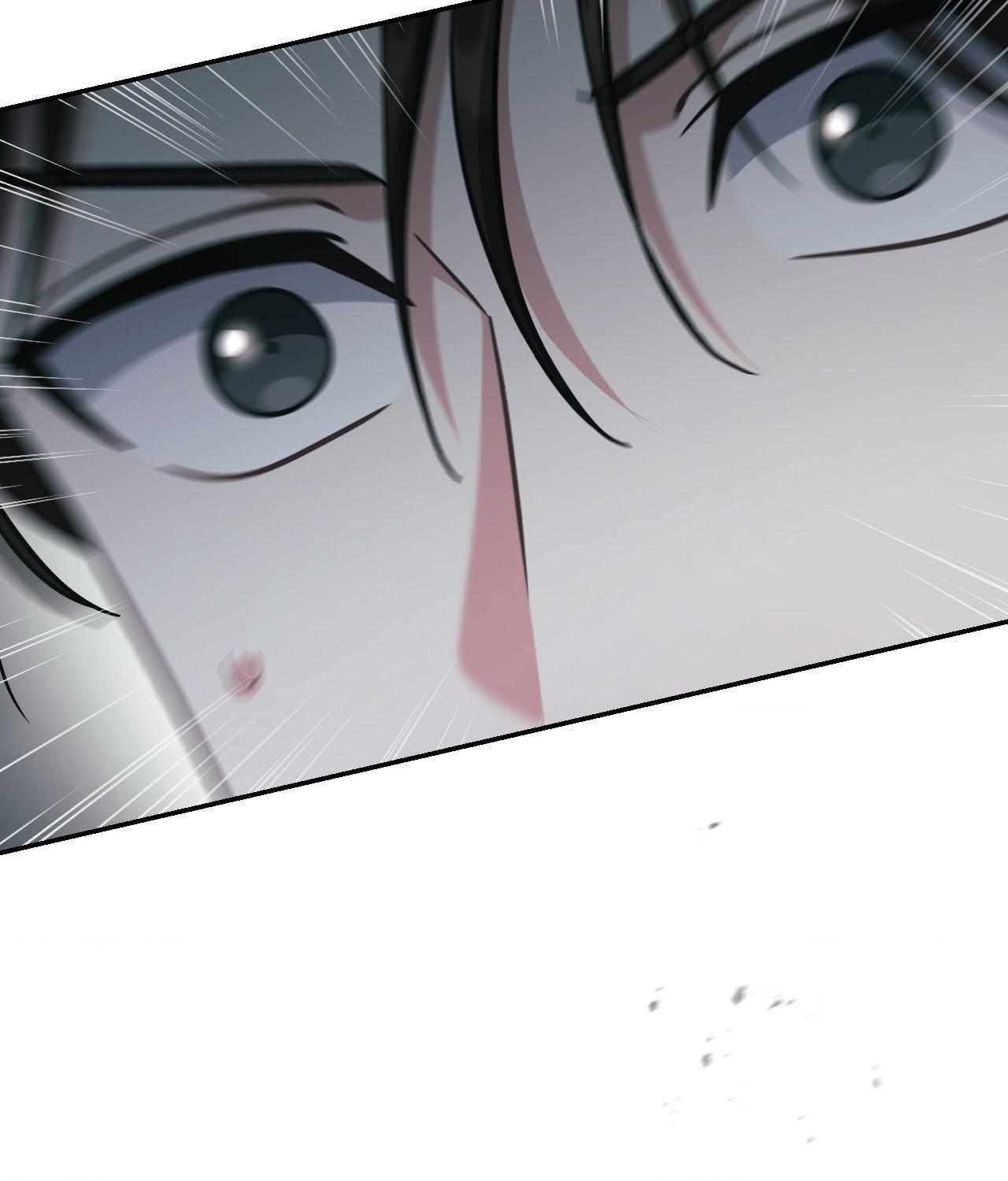 I’m Not Your Guide to Destiny Chapter 11.1 page 53 - 