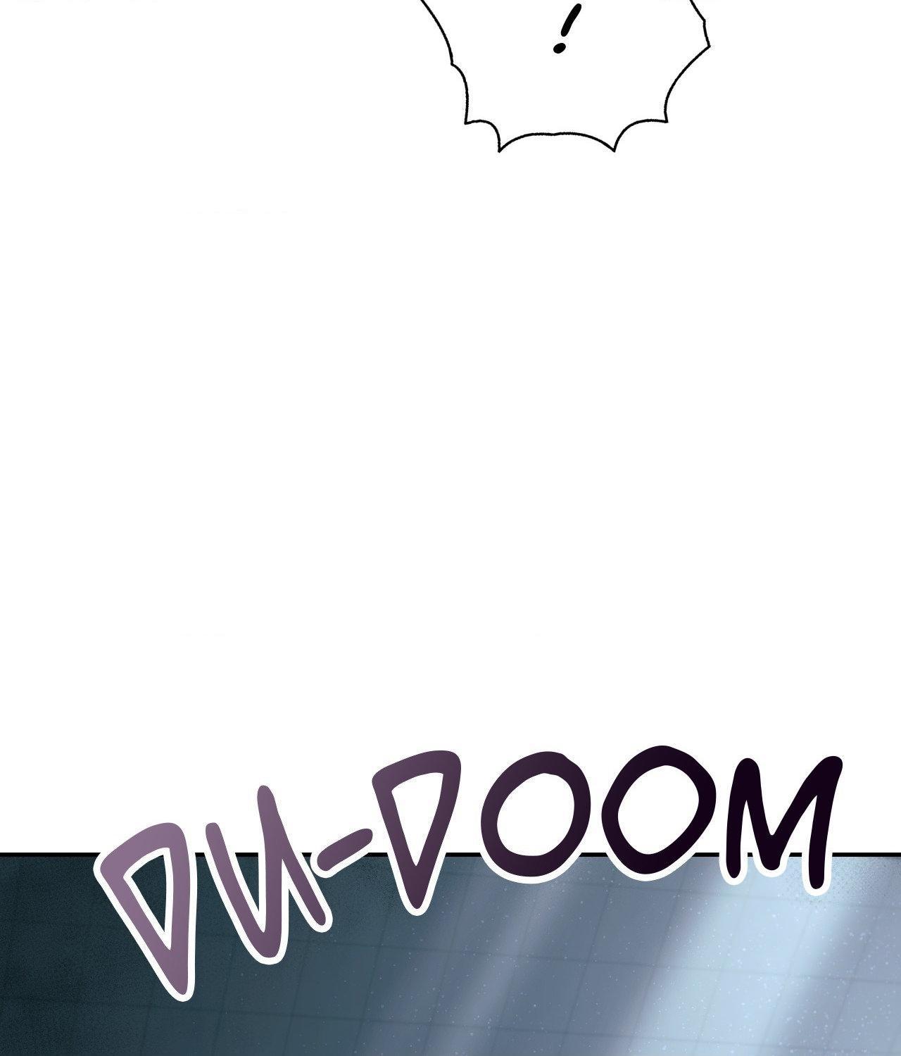I’m Not Your Guide to Destiny Chapter 11.1 page 74 - 