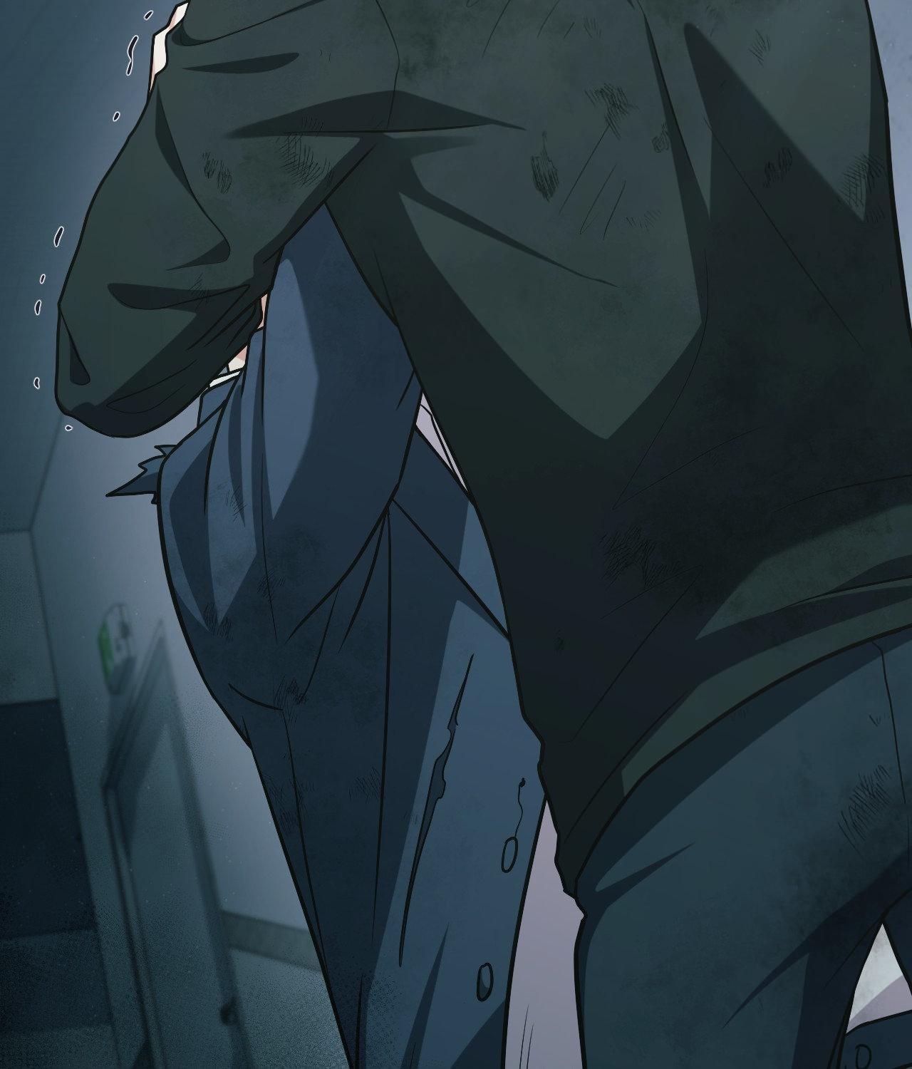 I’m Not Your Guide to Destiny Chapter 11.1 page 76 - 