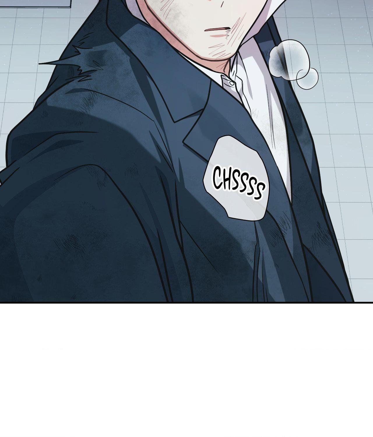 I’m Not Your Guide to Destiny Chapter 11.1 page 80 - 