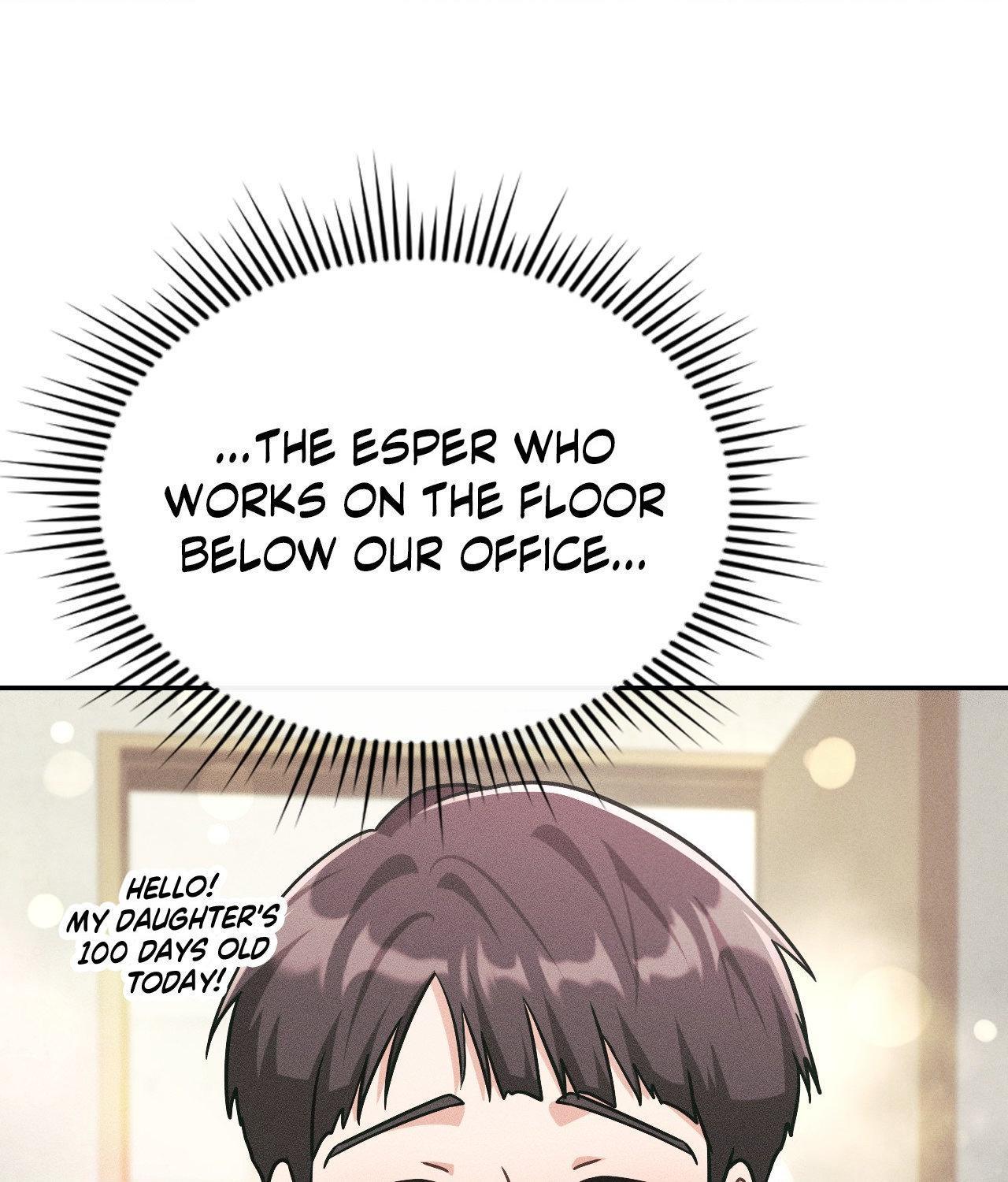 I’m Not Your Guide to Destiny Chapter 11.1 page 81 - 