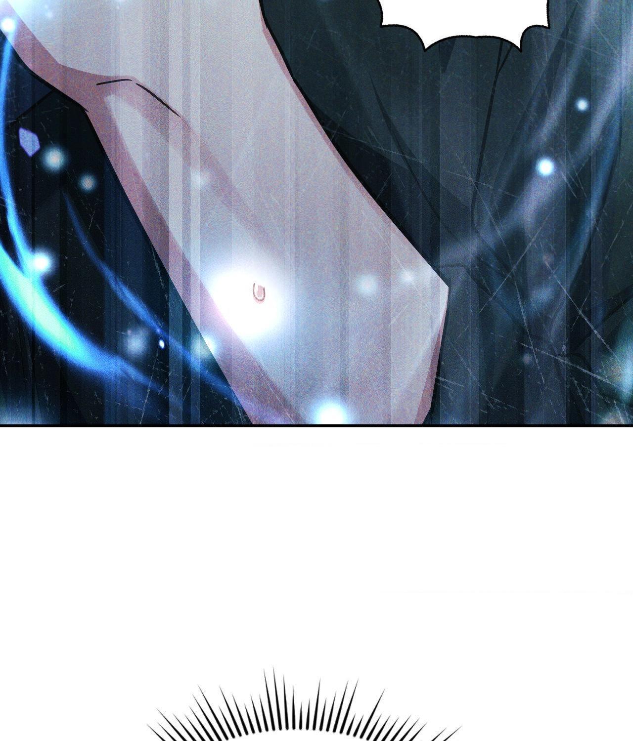 I’m Not Your Guide to Destiny Chapter 11.1 page 89 - 