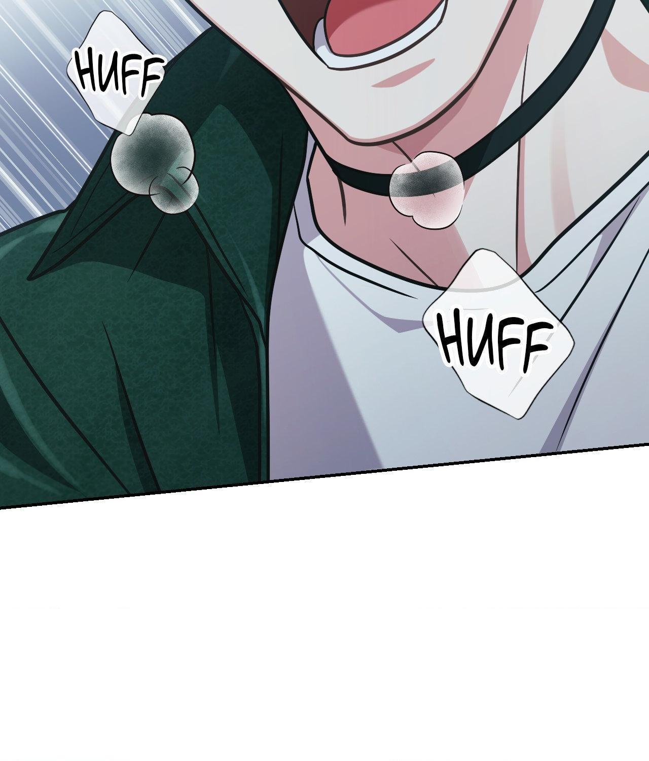 I’m Not Your Guide to Destiny Chapter 11.1 page 95 - 