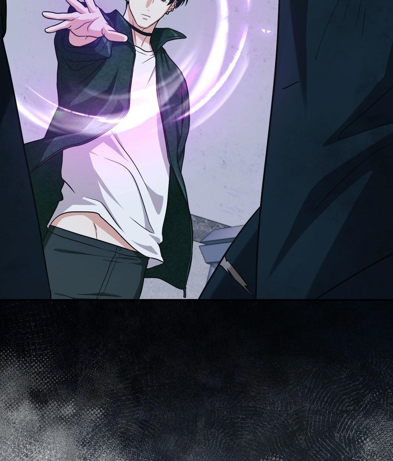 I’m Not Your Guide to Destiny Chapter 11.1 page 99 - 