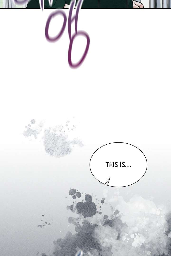 I’m Not Your Guide to Destiny Chapter 11 page 16 - 