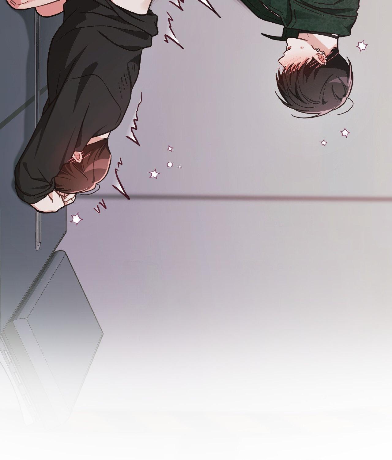 I’m Not Your Guide to Destiny Chapter 12.1 page 110 - 