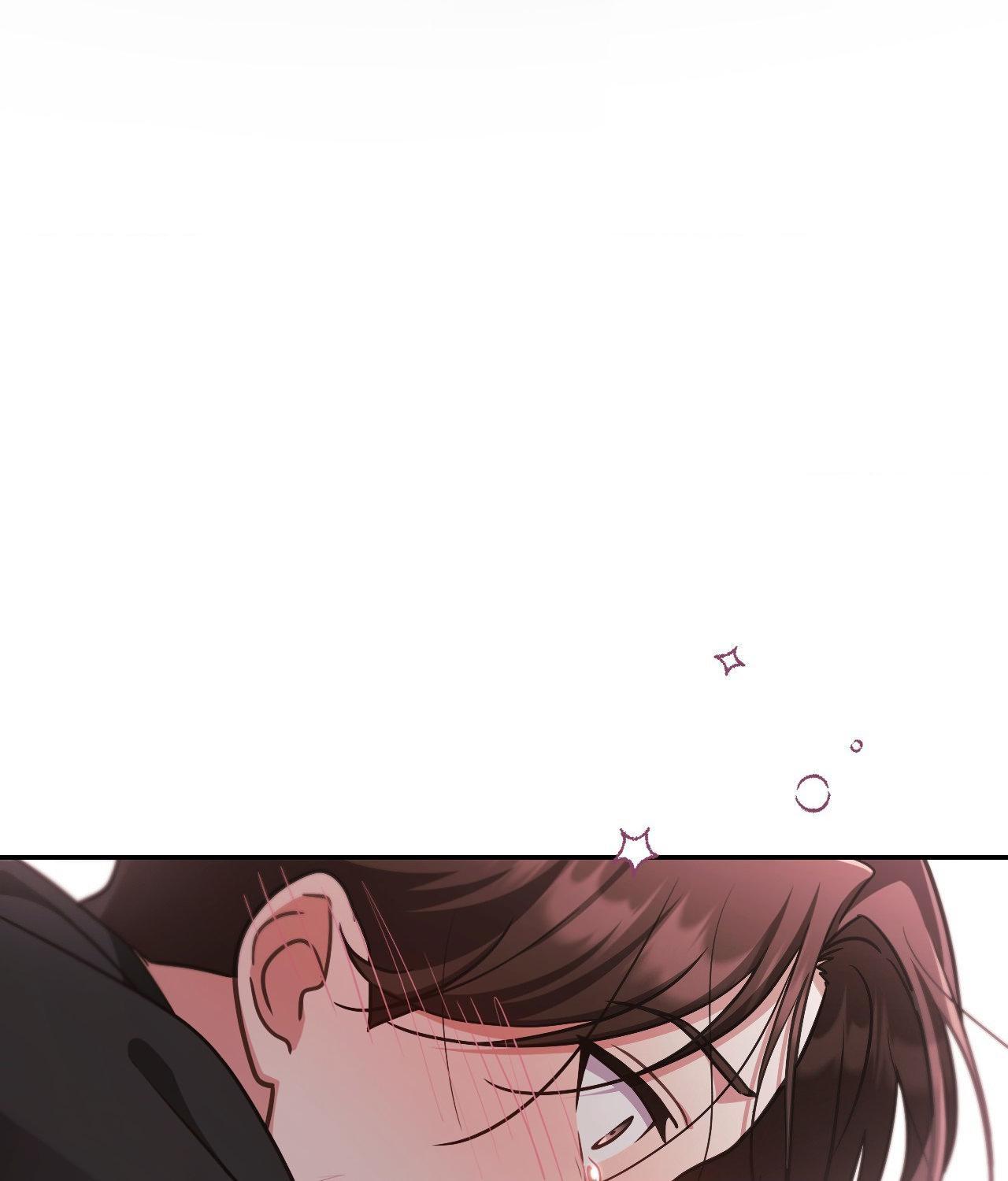 I’m Not Your Guide to Destiny Chapter 12.1 page 111 - 