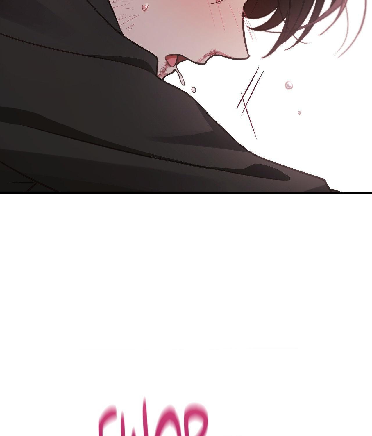I’m Not Your Guide to Destiny Chapter 12.1 page 112 - 