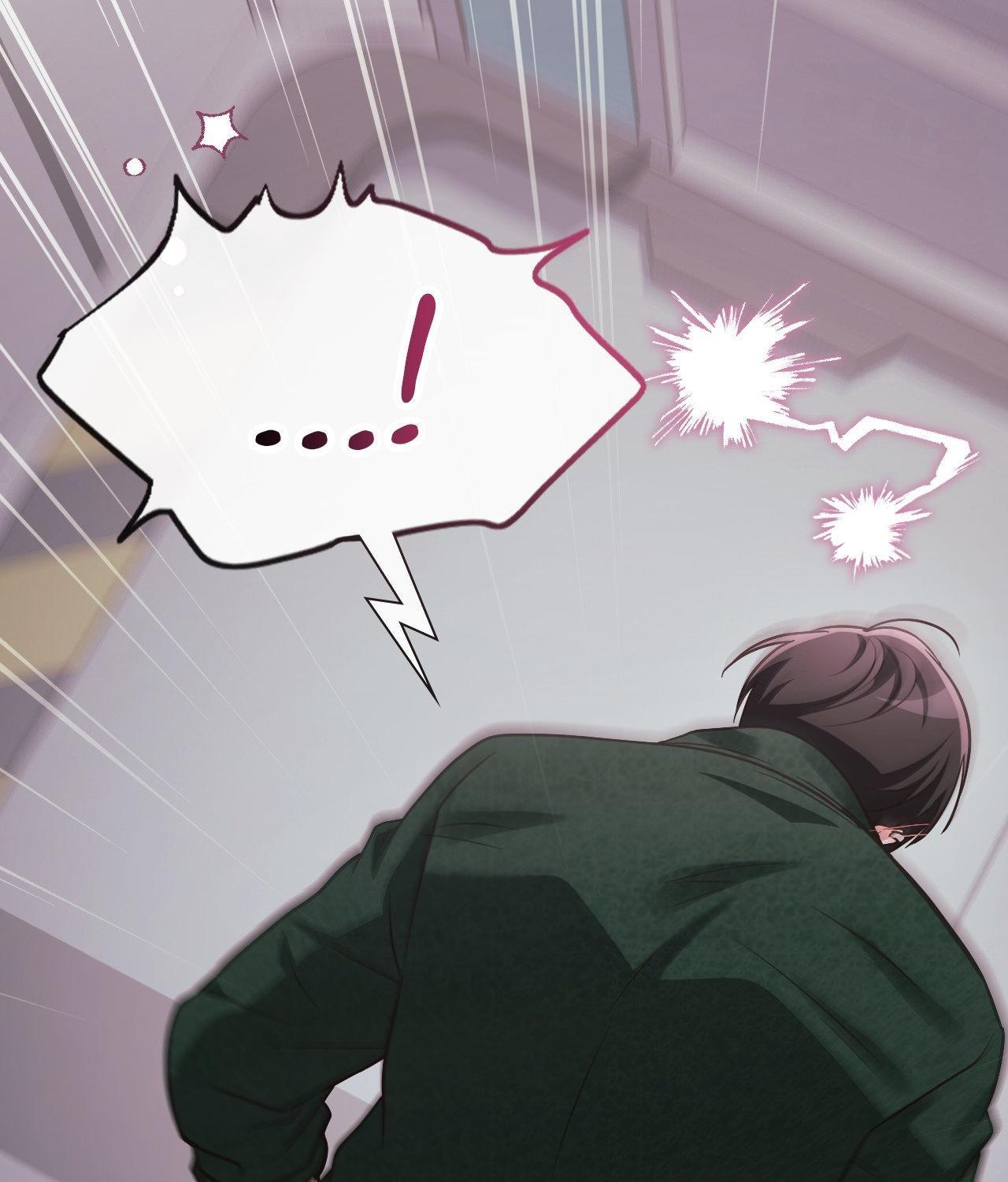 I’m Not Your Guide to Destiny Chapter 12.1 page 115 - 