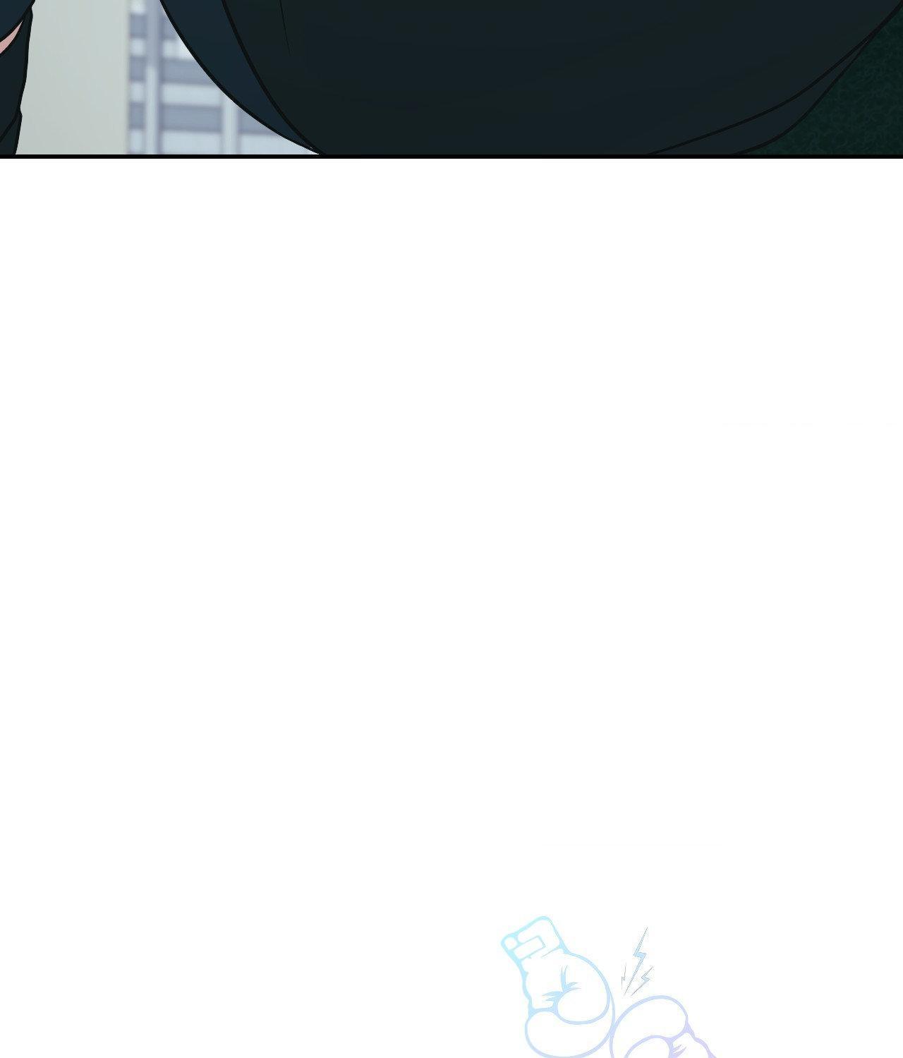 I’m Not Your Guide to Destiny Chapter 12.1 page 15 - 