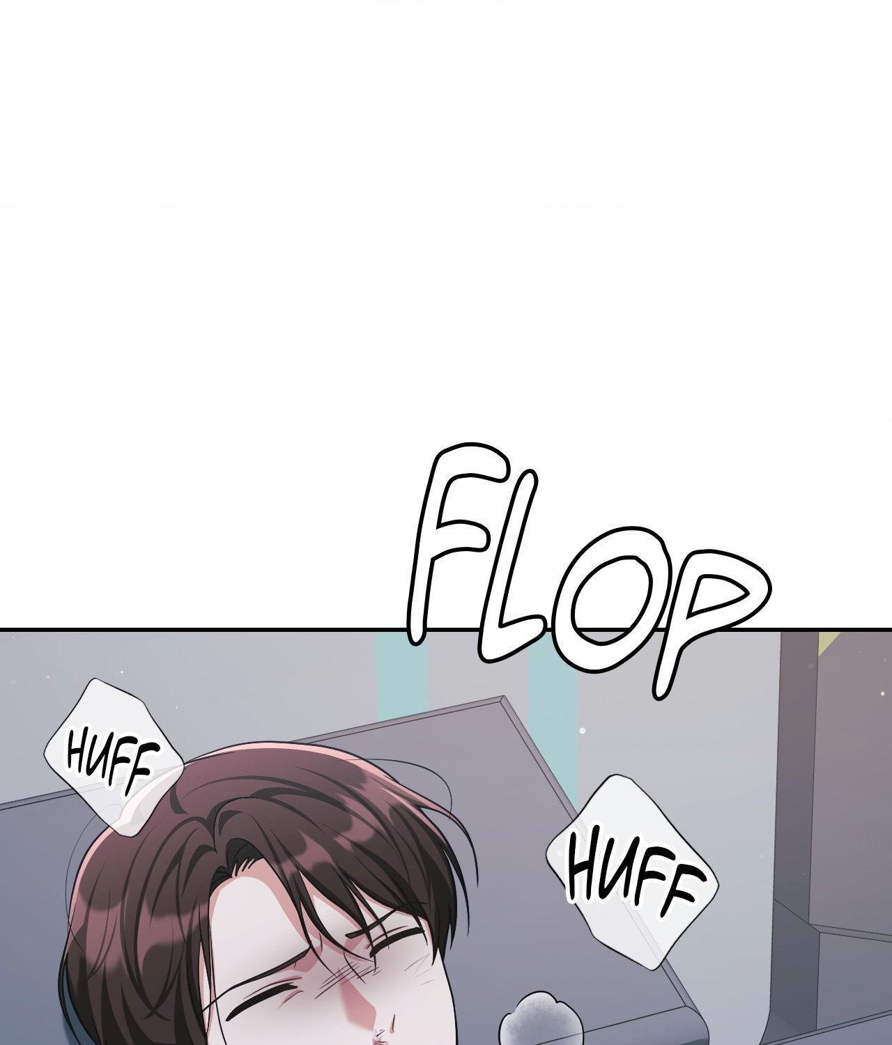 I’m Not Your Guide to Destiny Chapter 12.1 page 17 - 