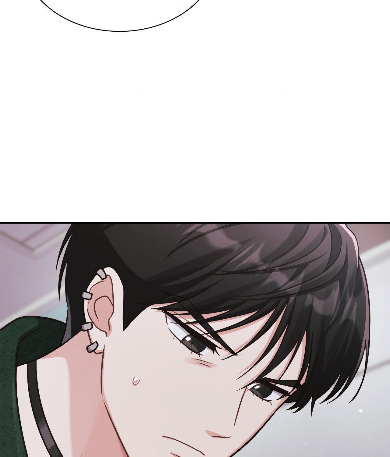 I’m Not Your Guide to Destiny Chapter 12.1 page 31 - 