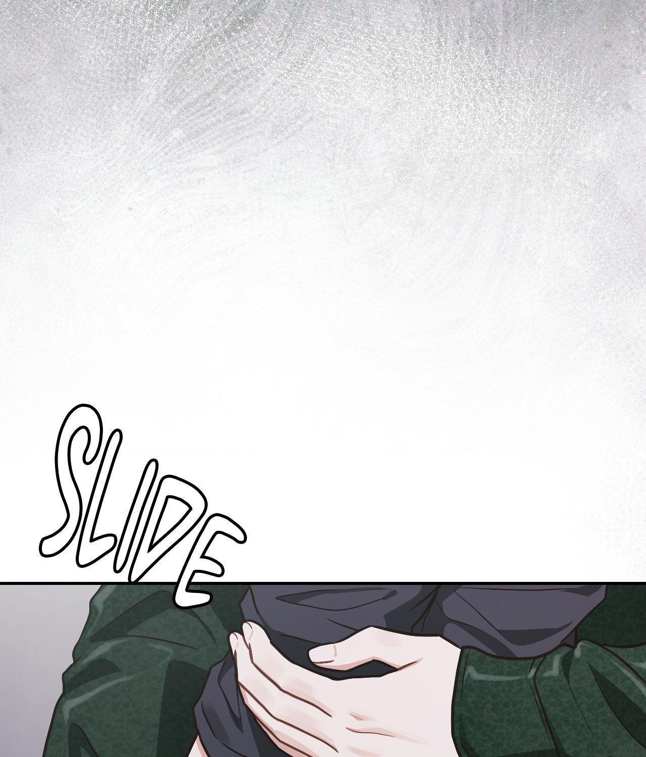I’m Not Your Guide to Destiny Chapter 12.1 page 50 - 