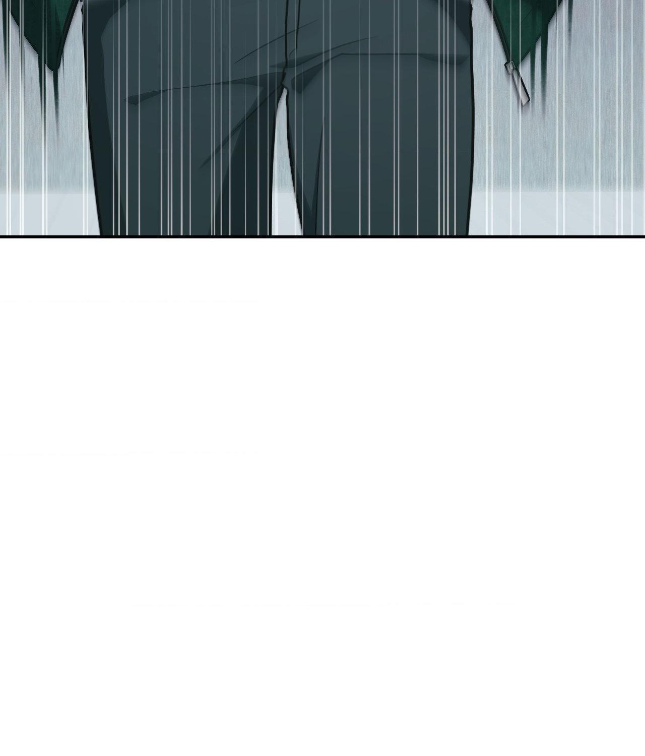 I’m Not Your Guide to Destiny Chapter 12.1 page 8 - 