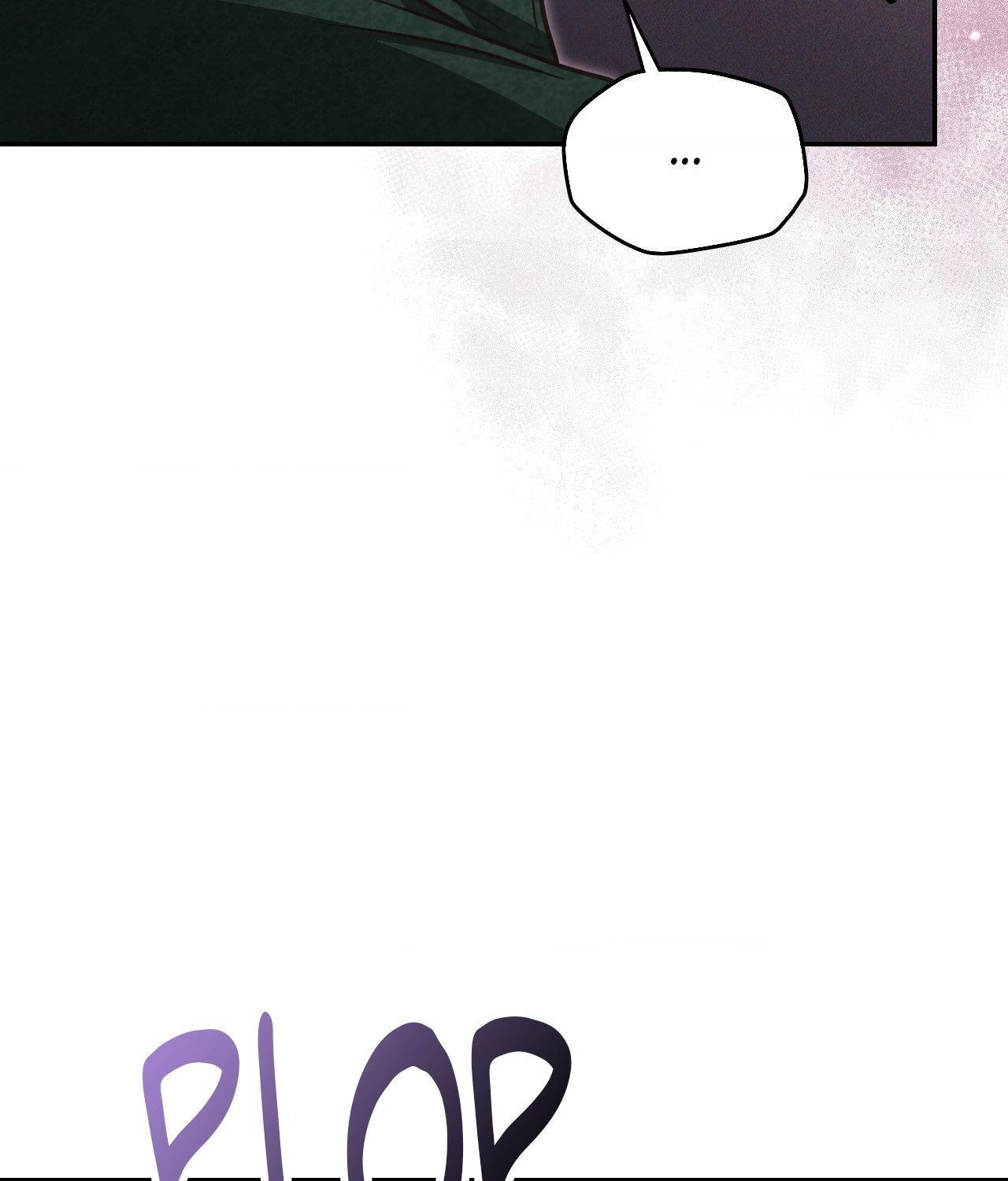 I’m Not Your Guide to Destiny Chapter 12.1 page 88 - 