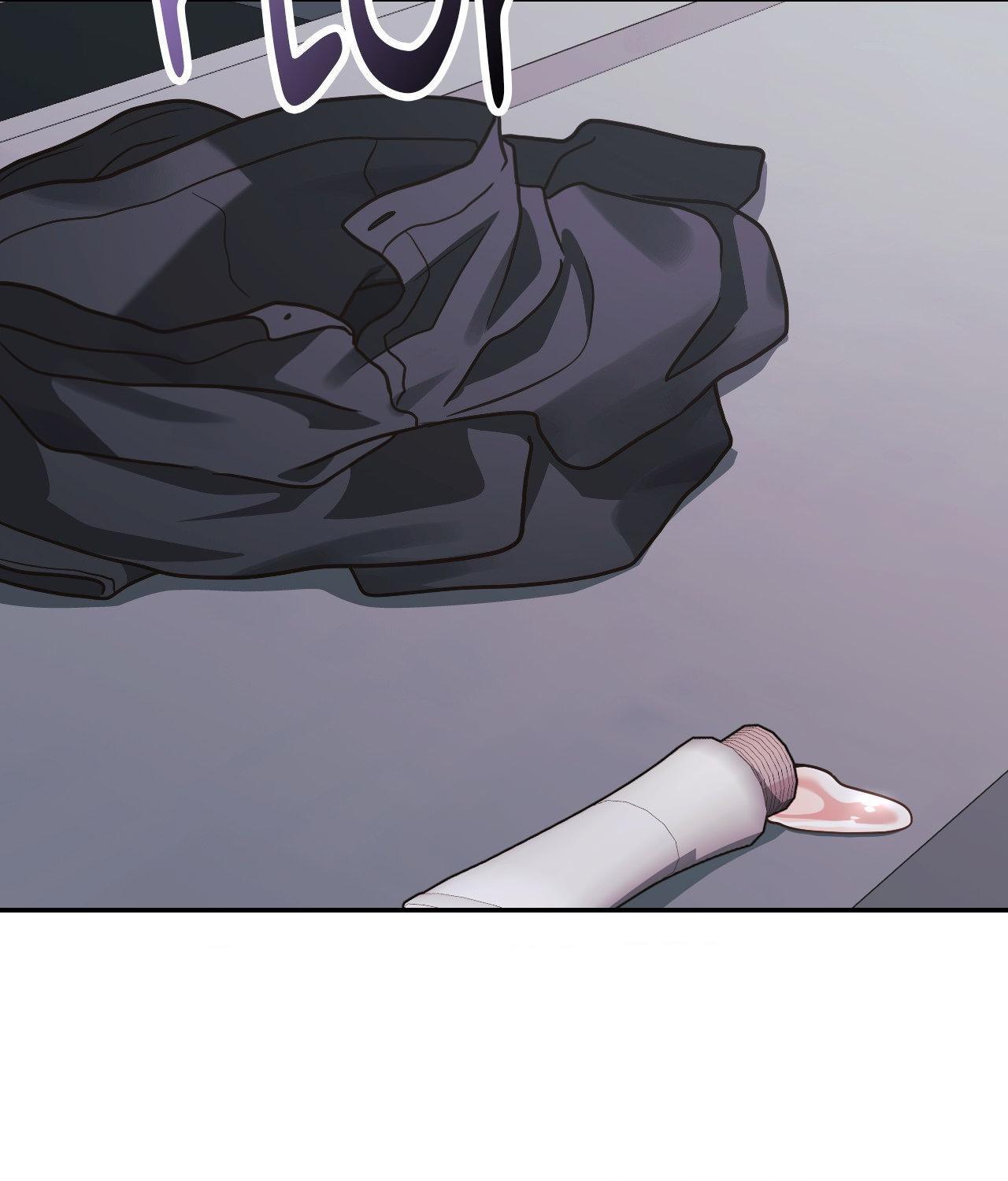 I’m Not Your Guide to Destiny Chapter 12.1 page 89 - 