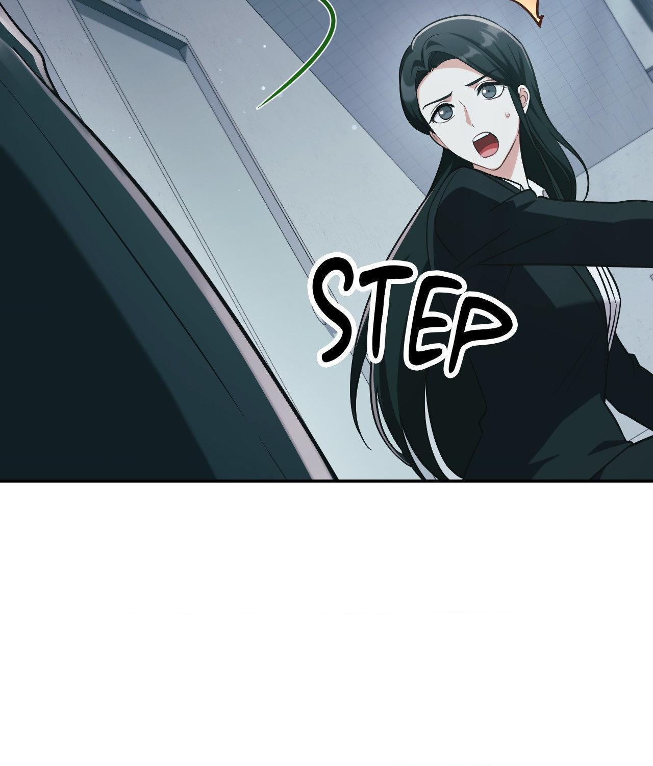 I’m Not Your Guide to Destiny Chapter 12.1 page 10 - 