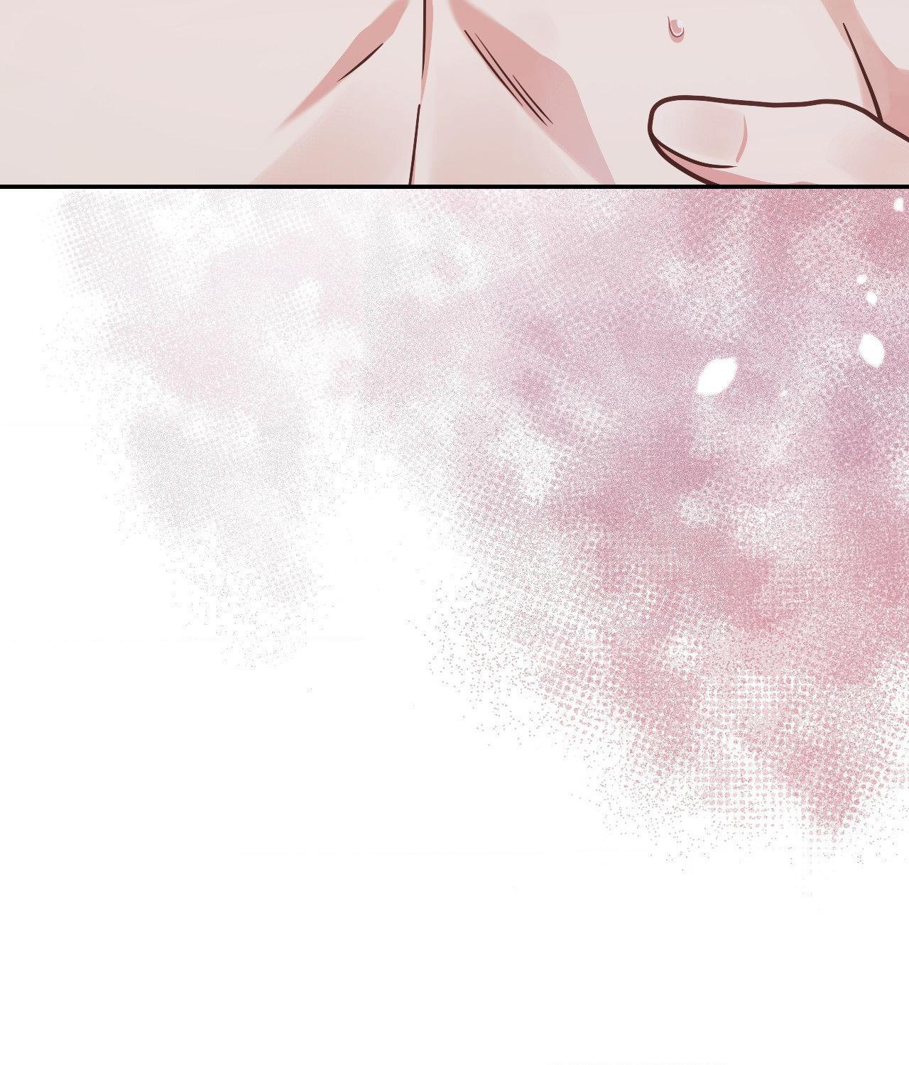 I’m Not Your Guide to Destiny Chapter 12.1 page 94 - 