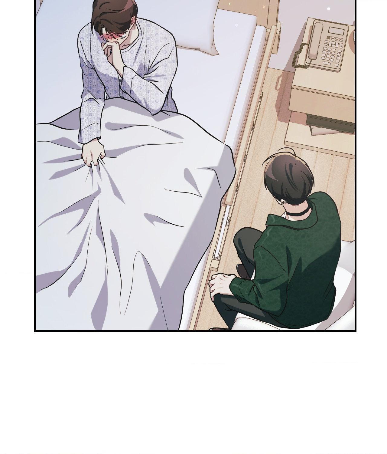 I’m Not Your Guide to Destiny Chapter 13.1 page 102 - 
