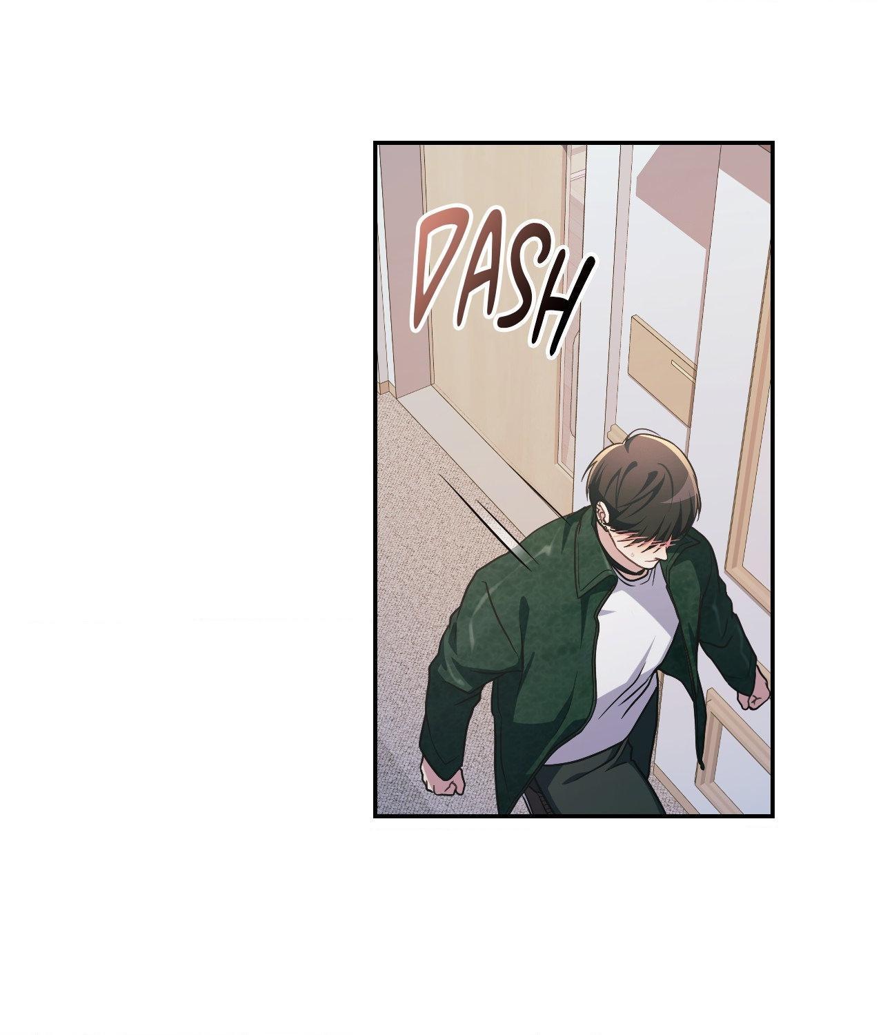 I’m Not Your Guide to Destiny Chapter 13.1 page 129 - 