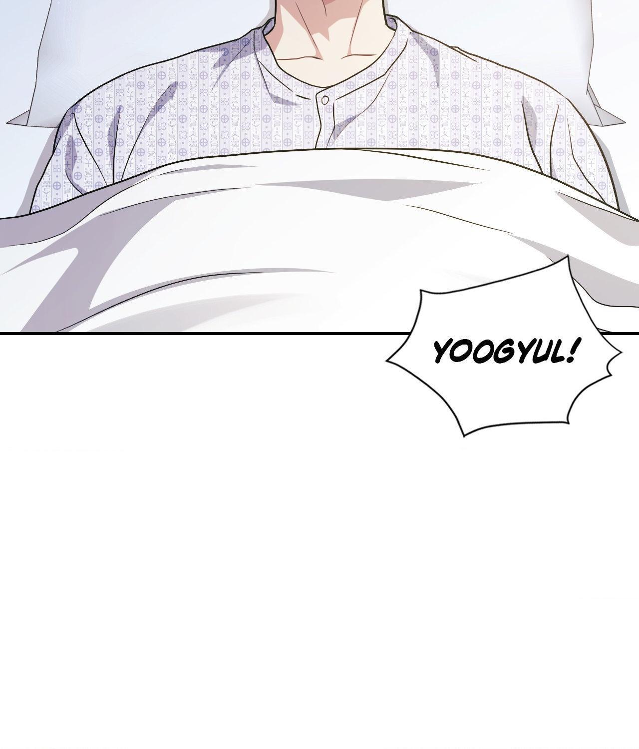I’m Not Your Guide to Destiny Chapter 13.1 page 26 - 