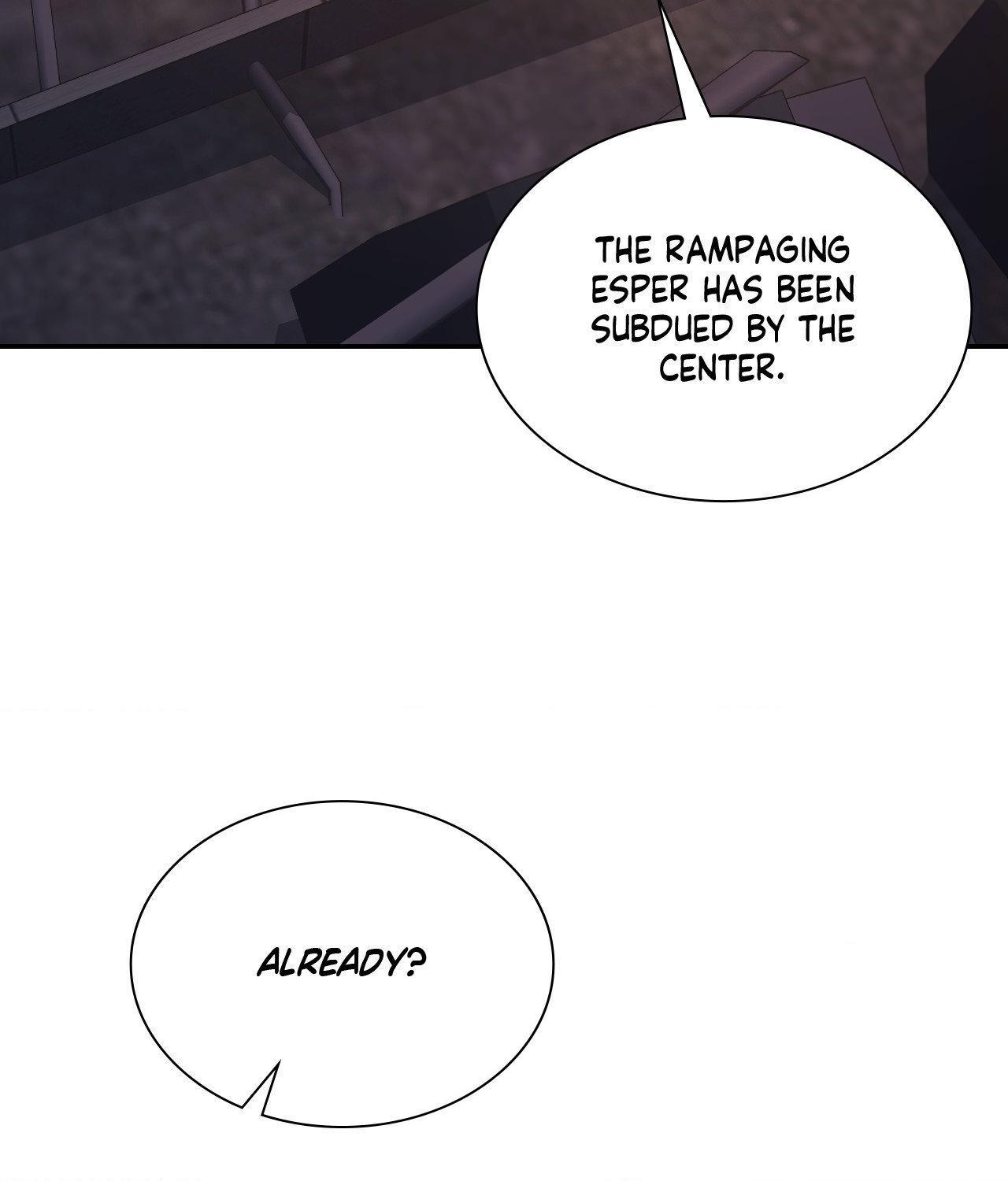 I’m Not Your Guide to Destiny Chapter 13.1 page 4 - 