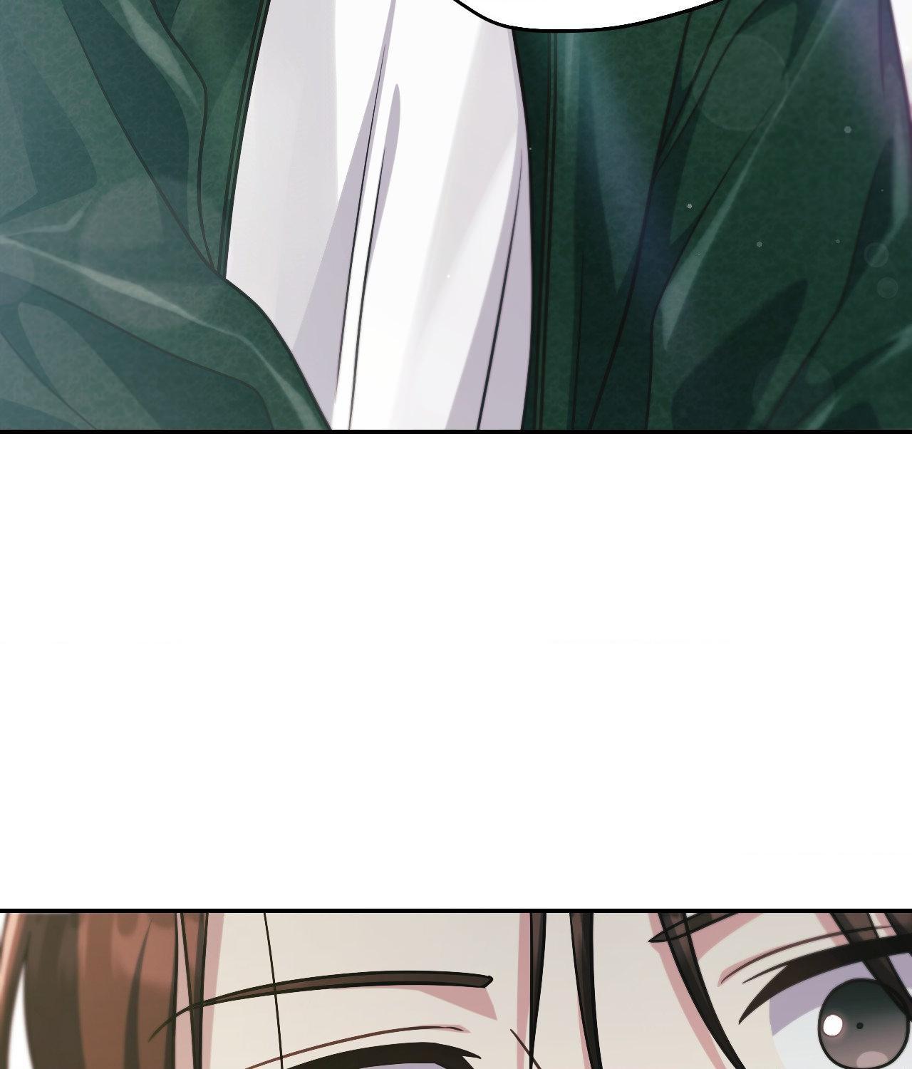 I’m Not Your Guide to Destiny Chapter 13.1 page 45 - 