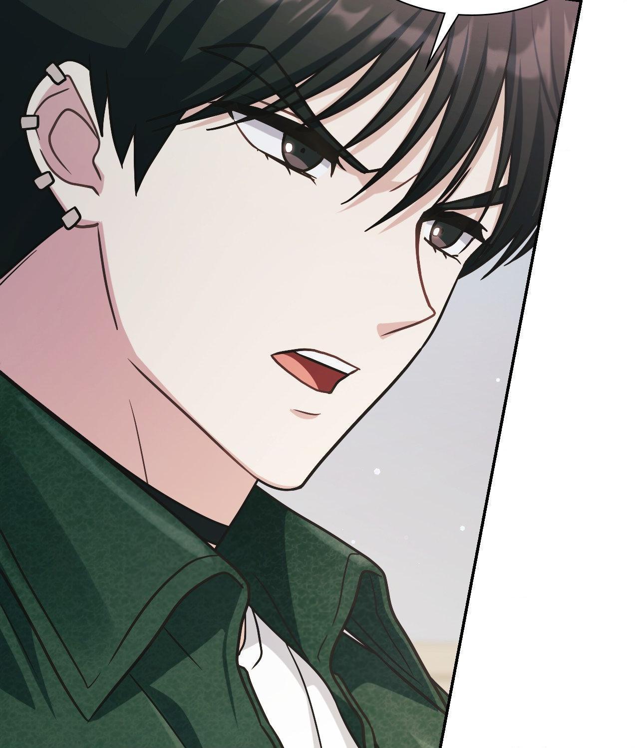 I’m Not Your Guide to Destiny Chapter 13.1 page 71 - 