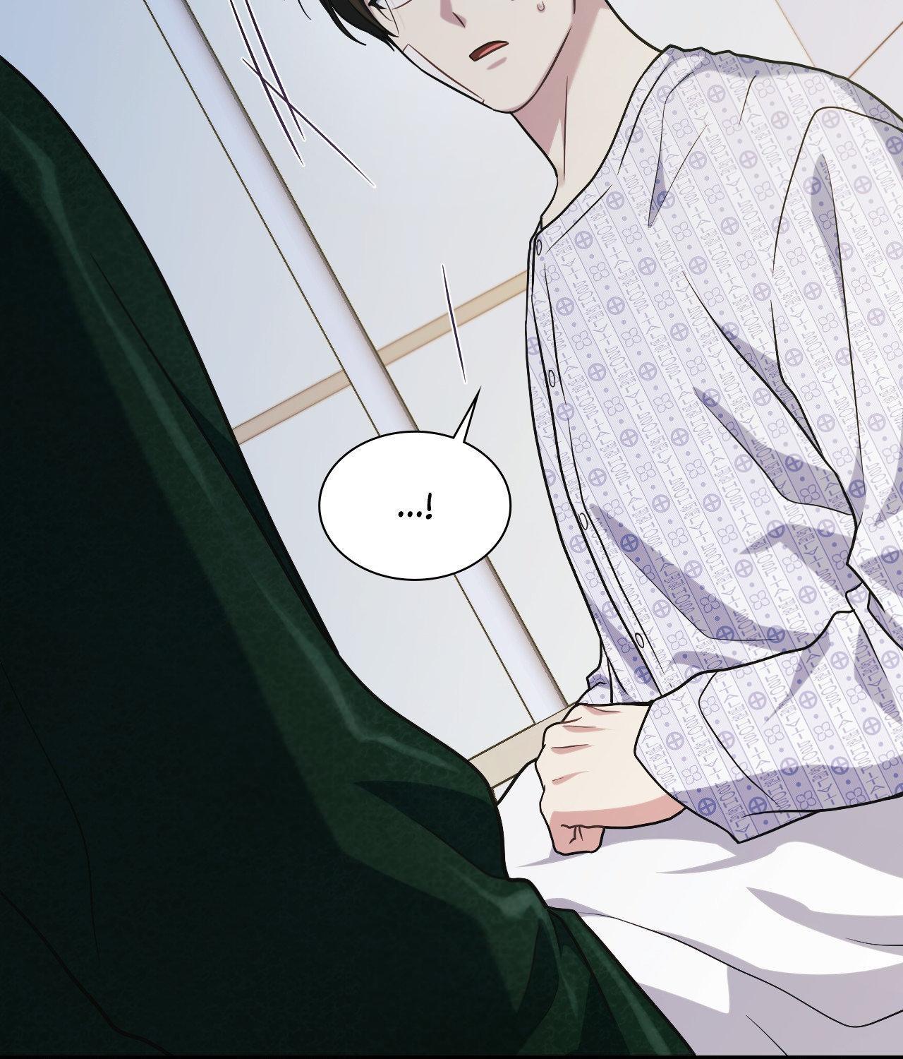 I’m Not Your Guide to Destiny Chapter 13.1 page 75 - 