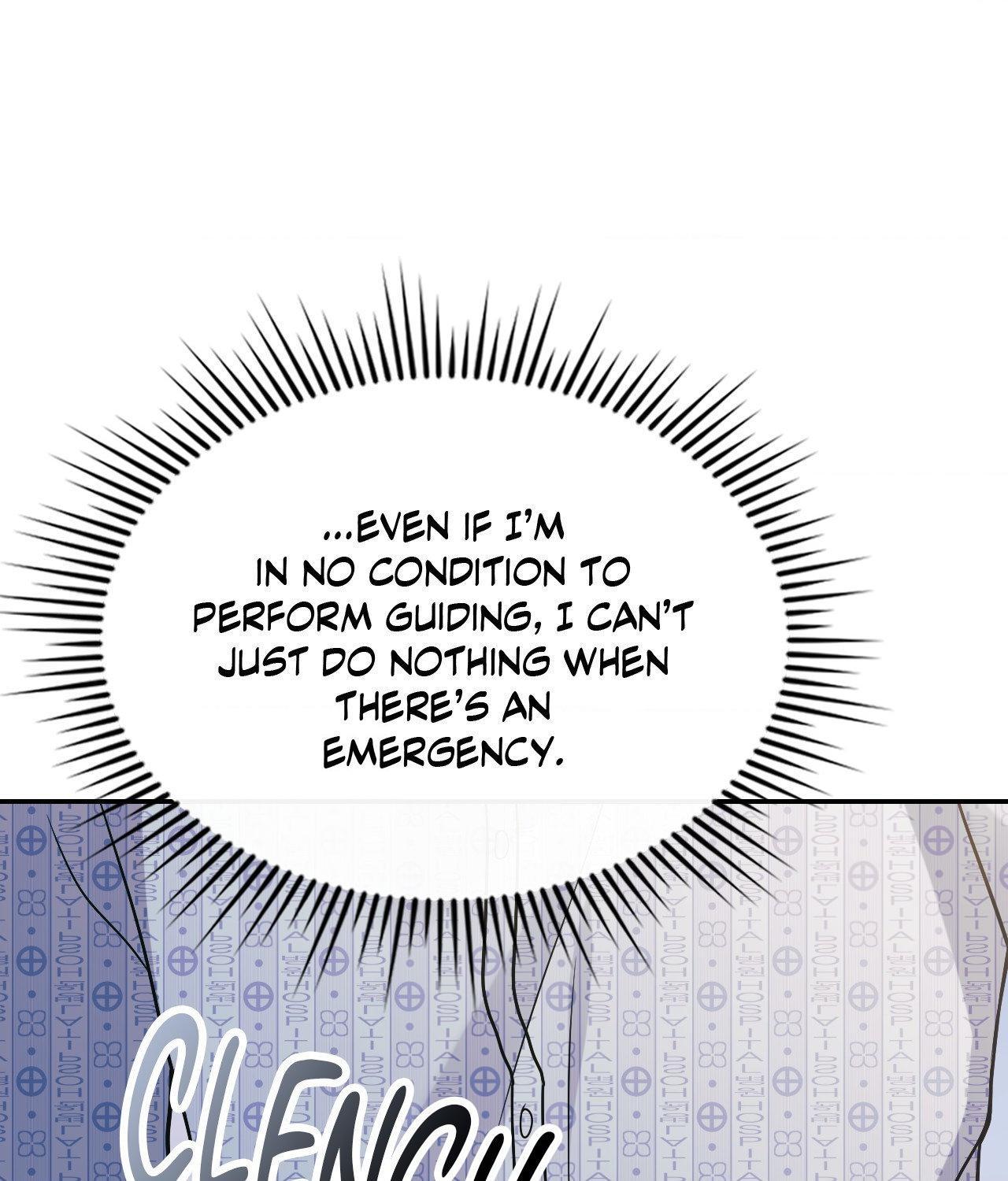 I’m Not Your Guide to Destiny Chapter 13.1 page 81 - 