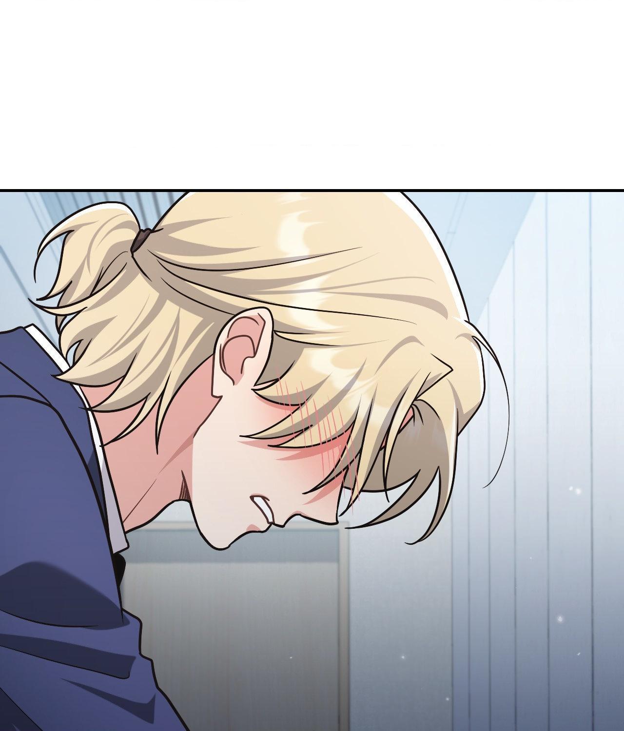 I’m Not Your Guide to Destiny Chapter 14.1 page 135 - 