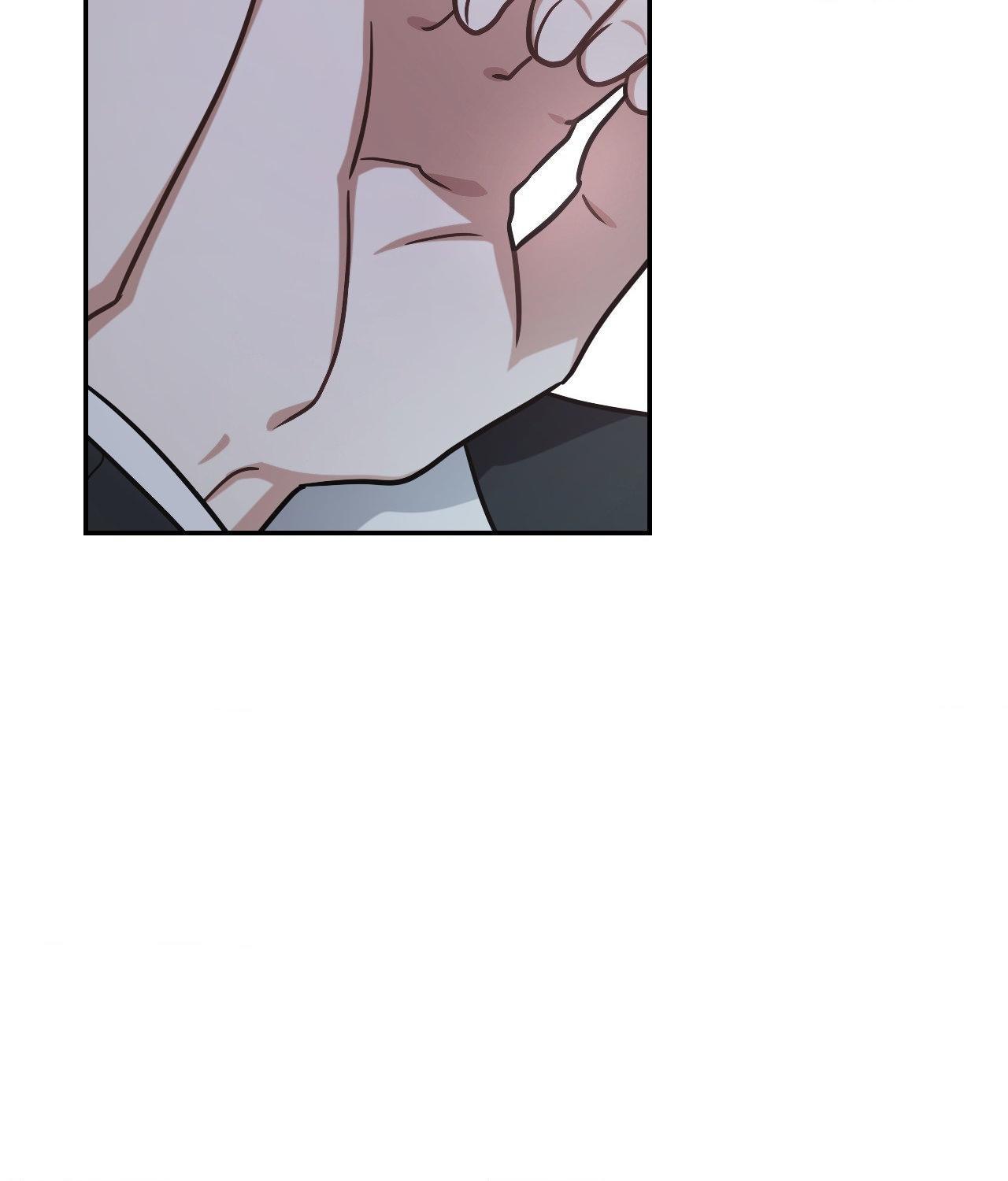 I’m Not Your Guide to Destiny Chapter 14.1 page 82 - 