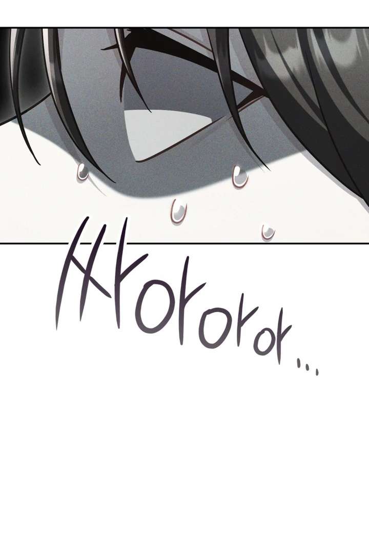 I’m Not Your Guide to Destiny Chapter 14 page 120 - 