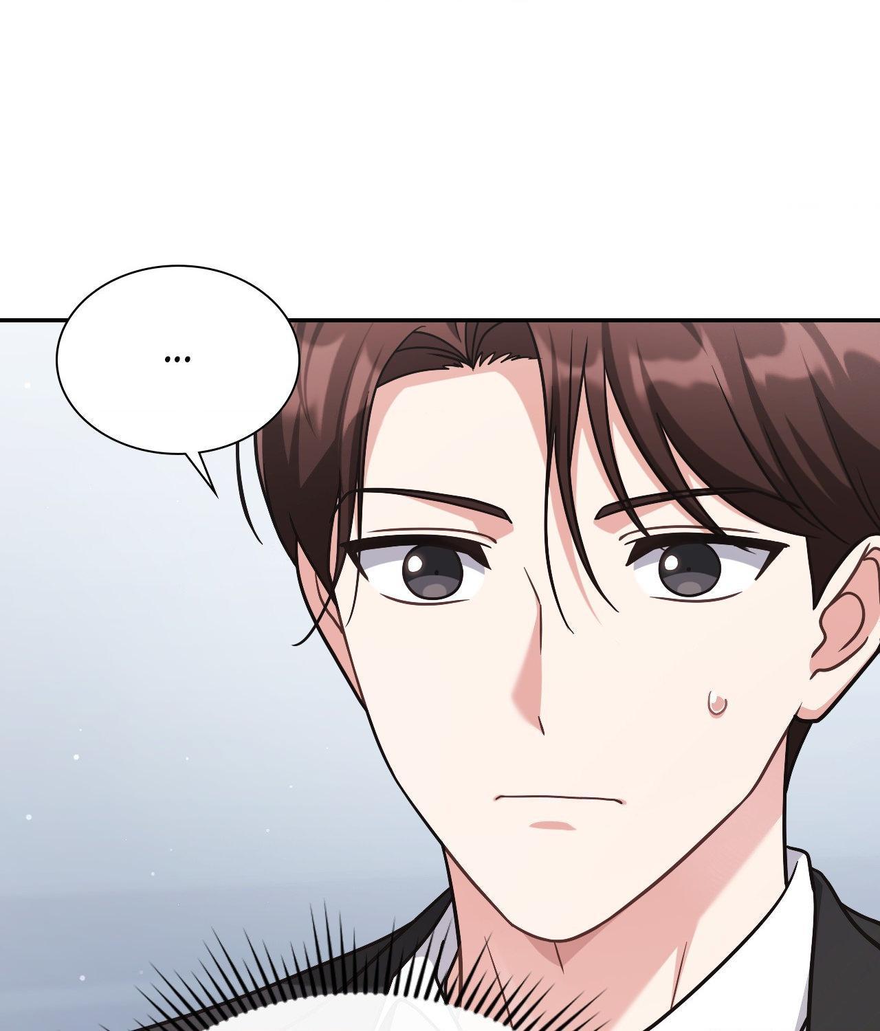 I’m Not Your Guide to Destiny Chapter 15.1 page 108 - 