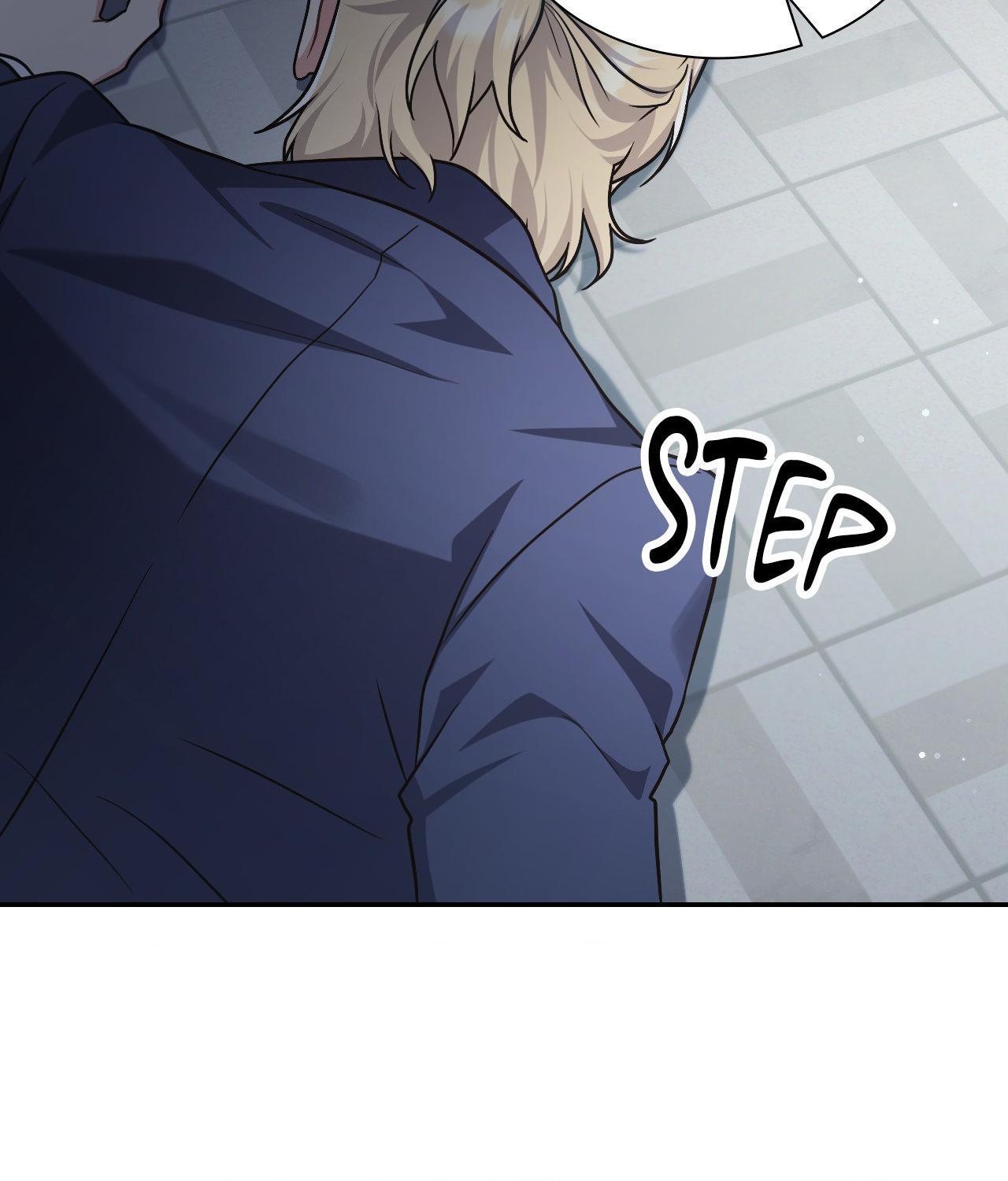 I’m Not Your Guide to Destiny Chapter 15.1 page 131 - 