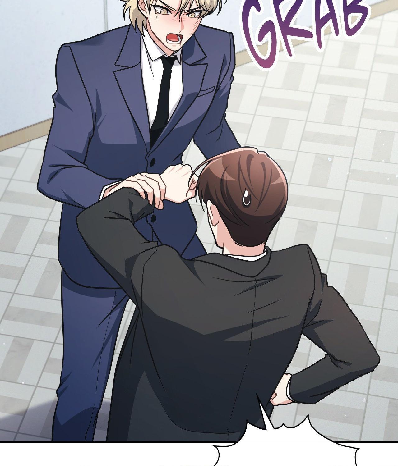 I’m Not Your Guide to Destiny Chapter 15.1 page 21 - 
