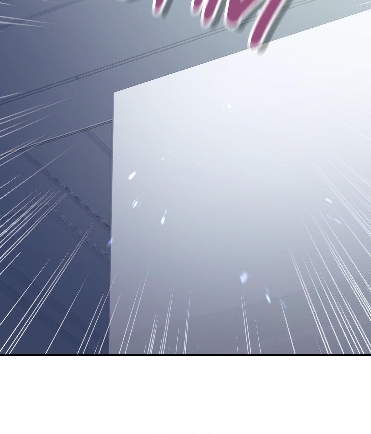 I’m Not Your Guide to Destiny Chapter 15.1 page 29 - 