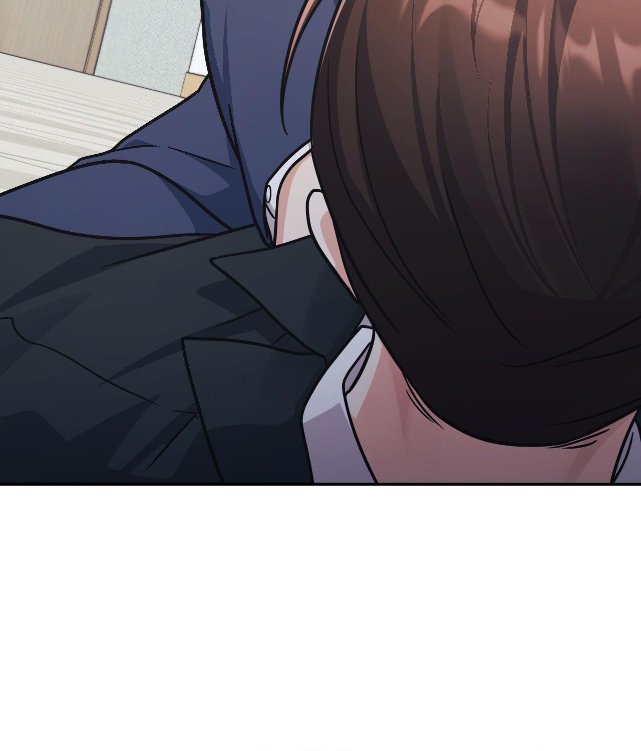 I’m Not Your Guide to Destiny Chapter 15.1 page 47 - 