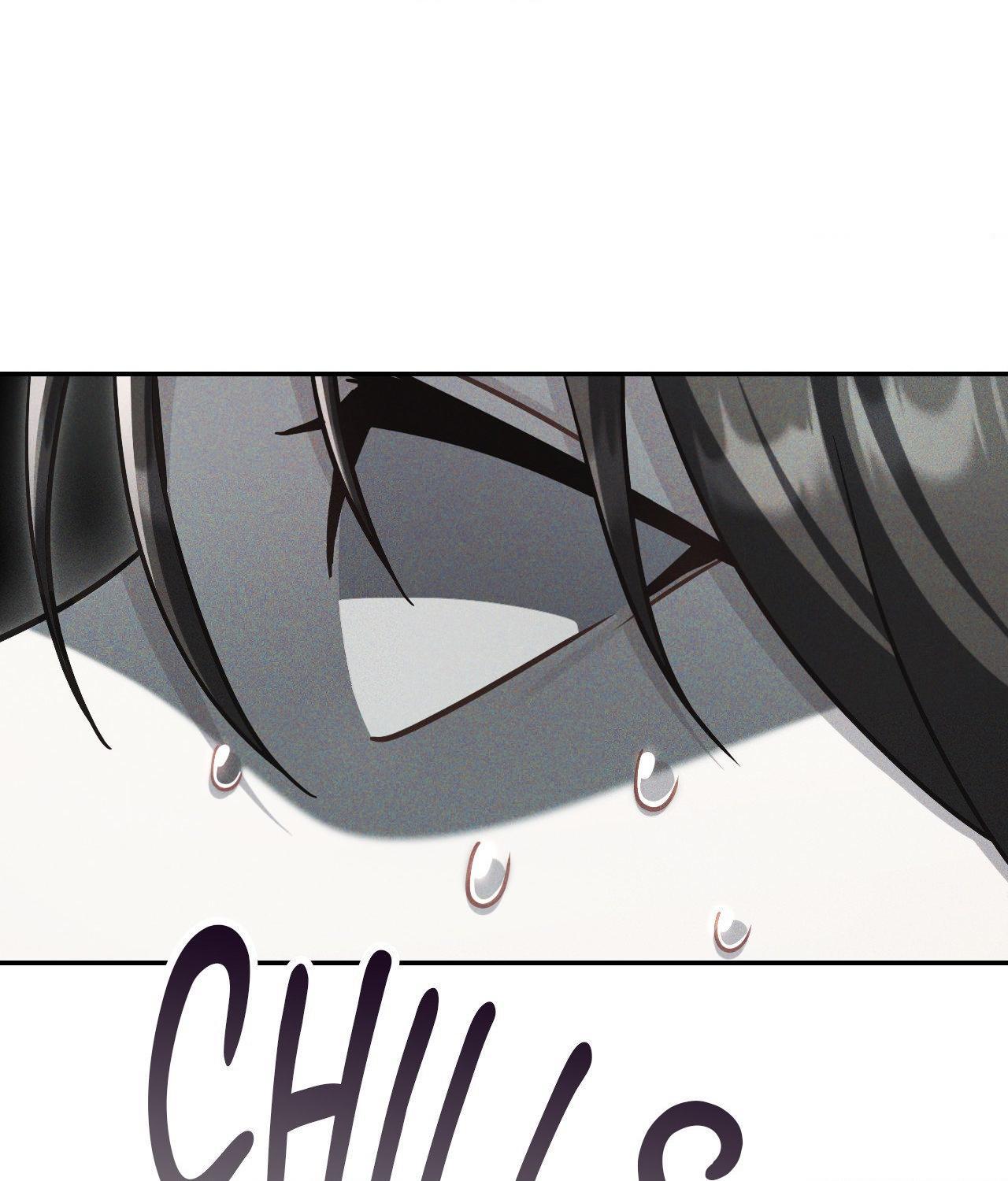 I’m Not Your Guide to Destiny Chapter 15.1 page 6 - 