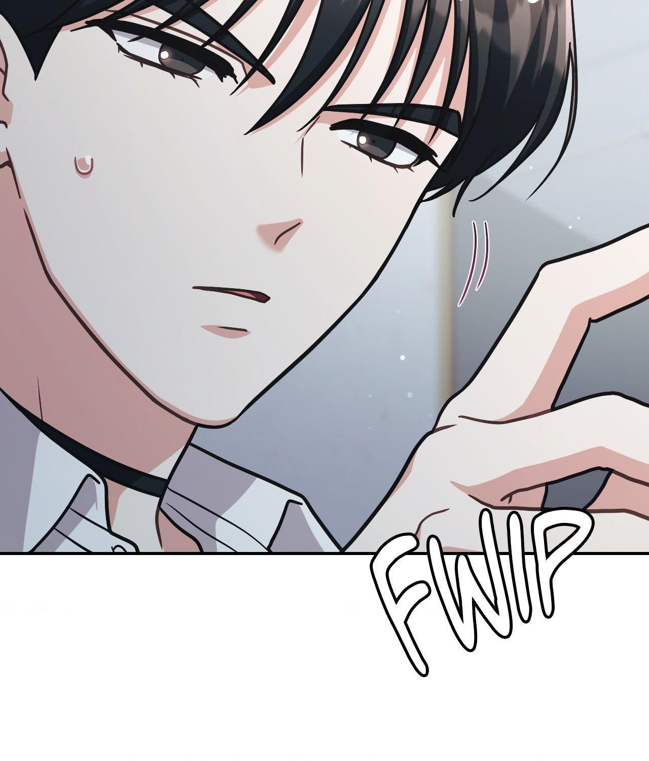 I’m Not Your Guide to Destiny Chapter 15.1 page 73 - 