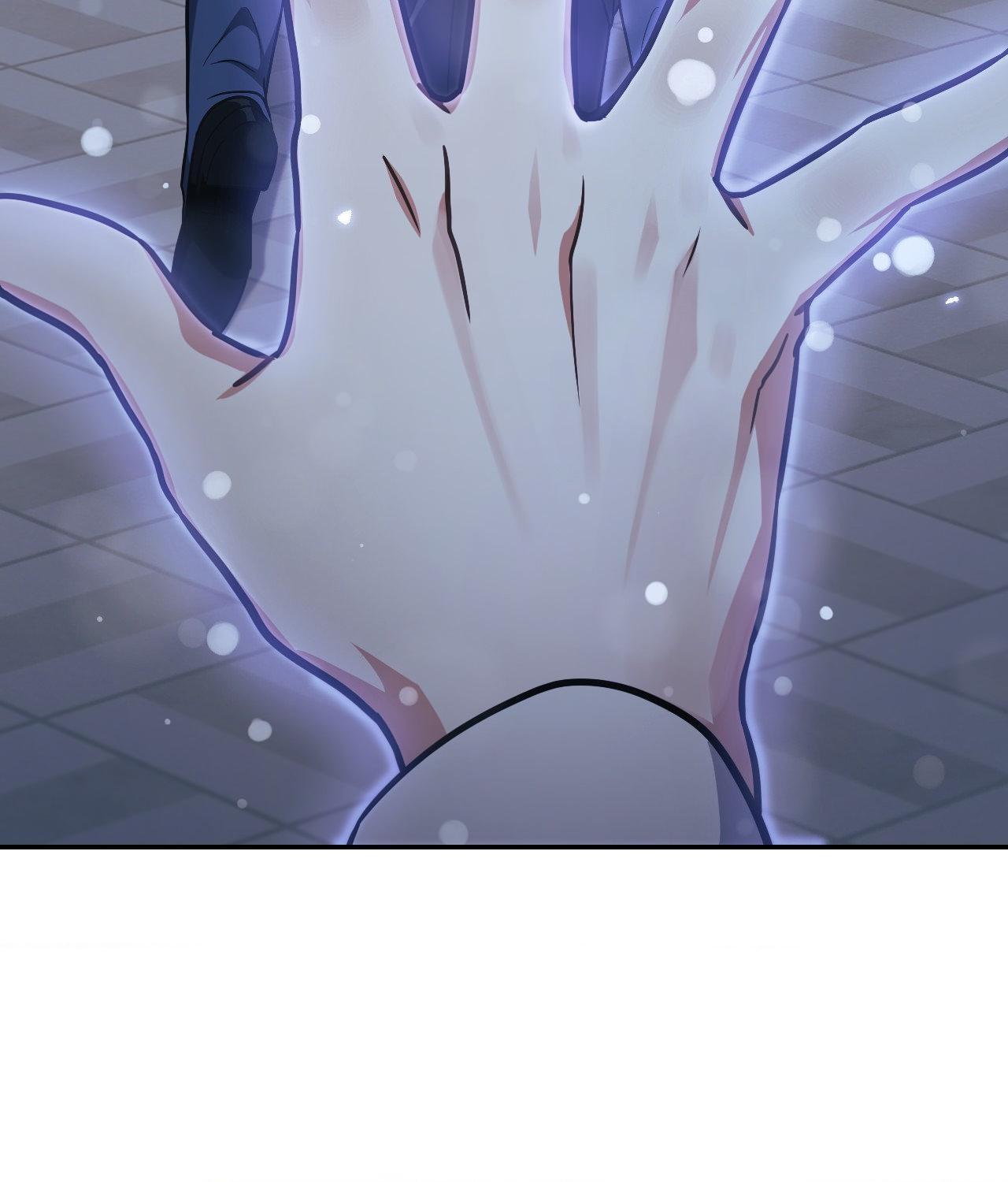 I’m Not Your Guide to Destiny Chapter 15.1 page 76 - 