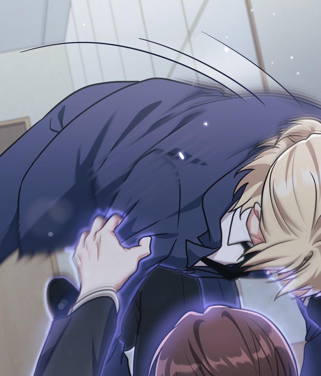 I’m Not Your Guide to Destiny Chapter 15.1 page 79 - 