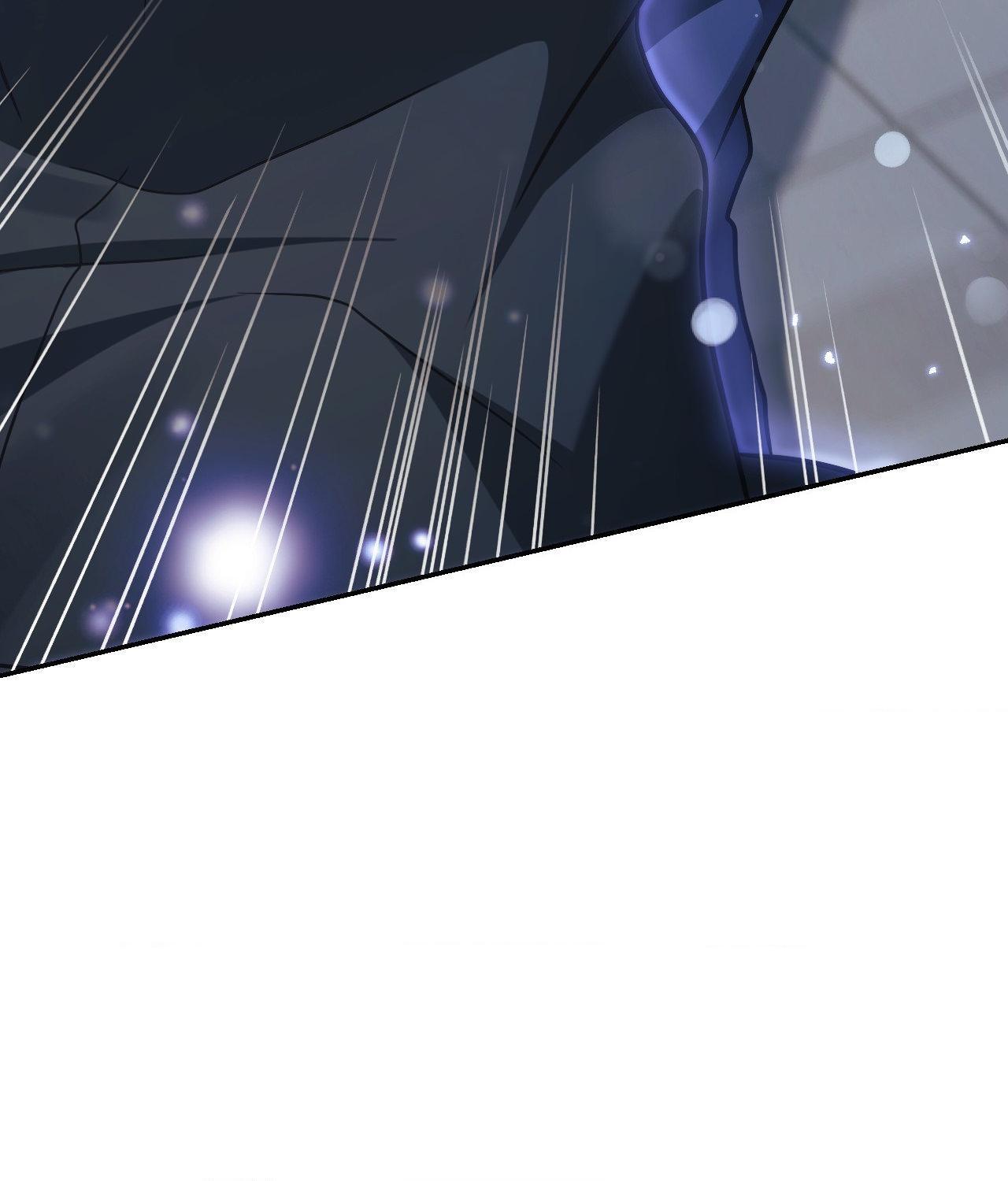 I’m Not Your Guide to Destiny Chapter 15.1 page 83 - 