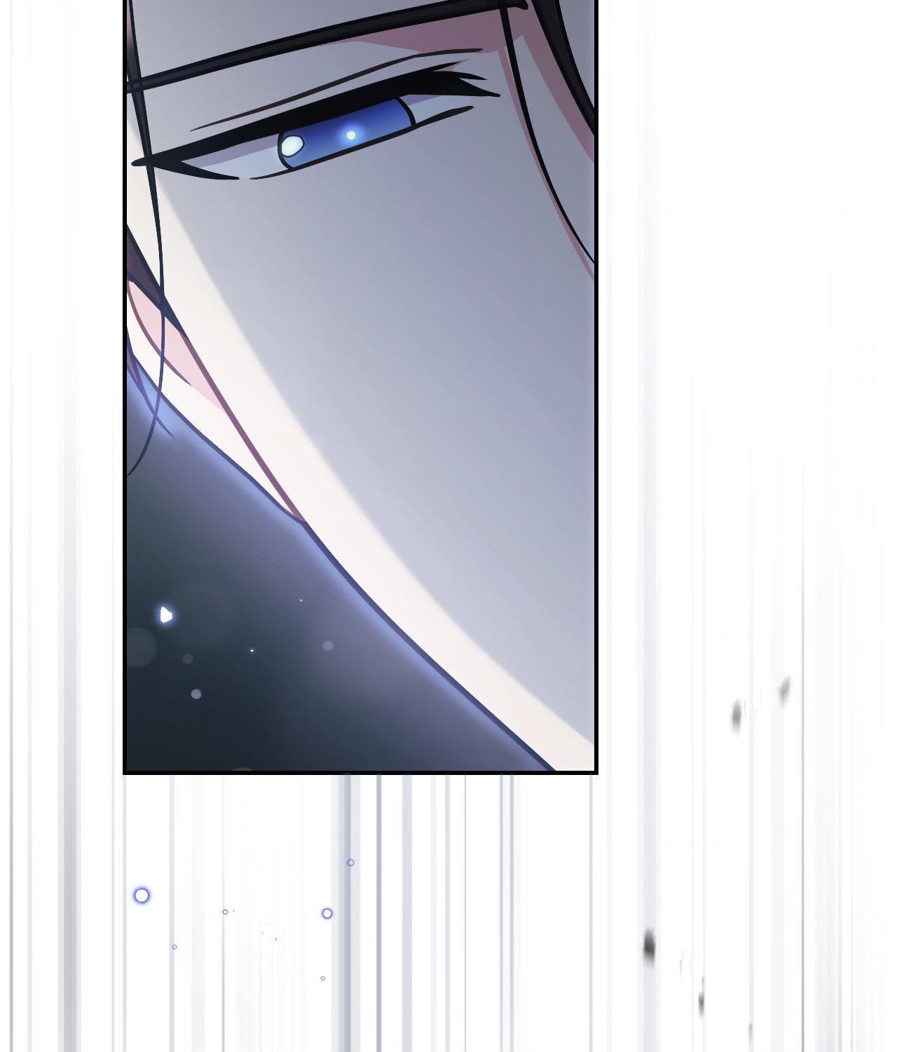 I’m Not Your Guide to Destiny Chapter 15.1 page 86 - 