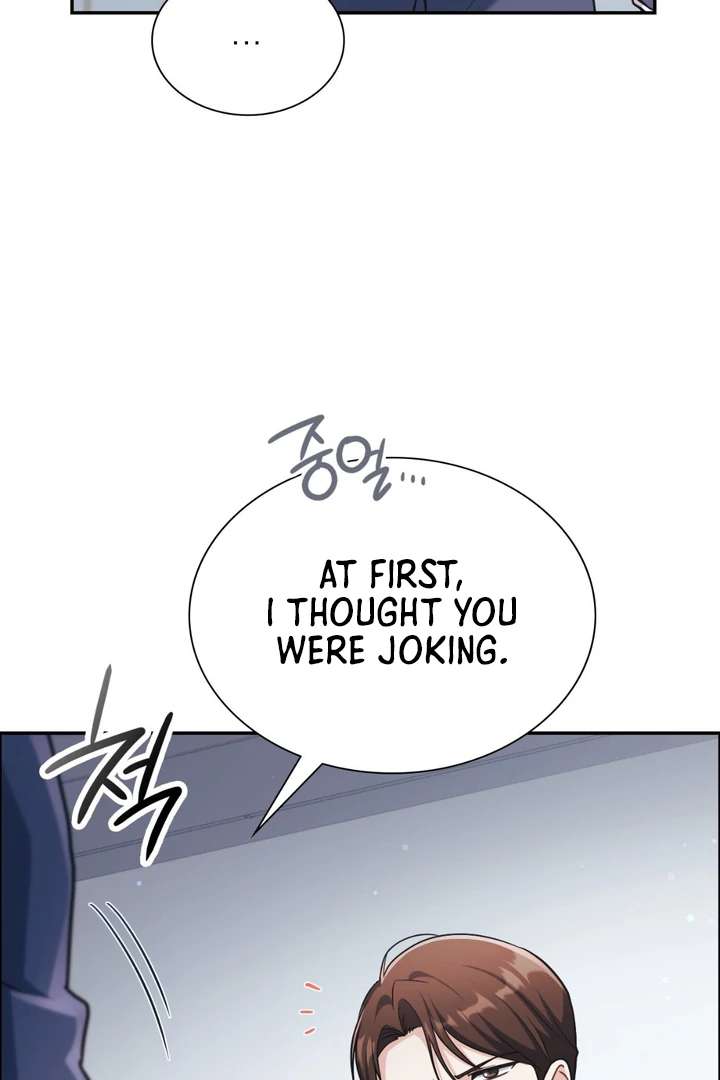 I’m Not Your Guide to Destiny Chapter 15 page 13 - 
