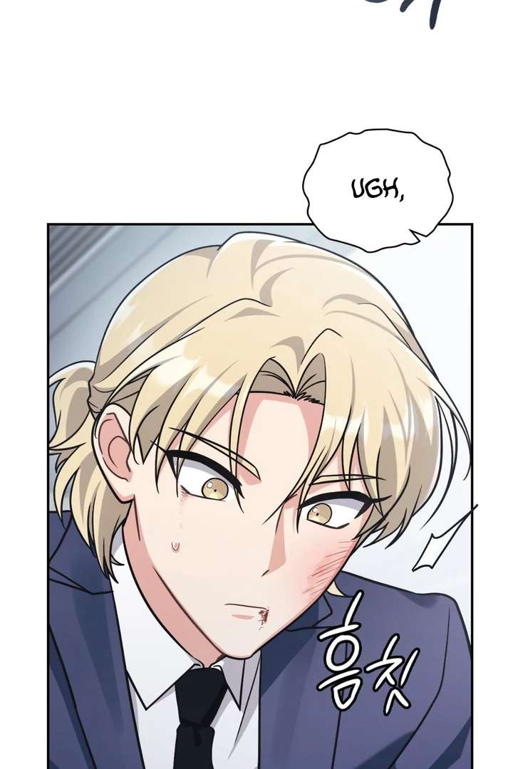 I’m Not Your Guide to Destiny Chapter 15 page 32 - 